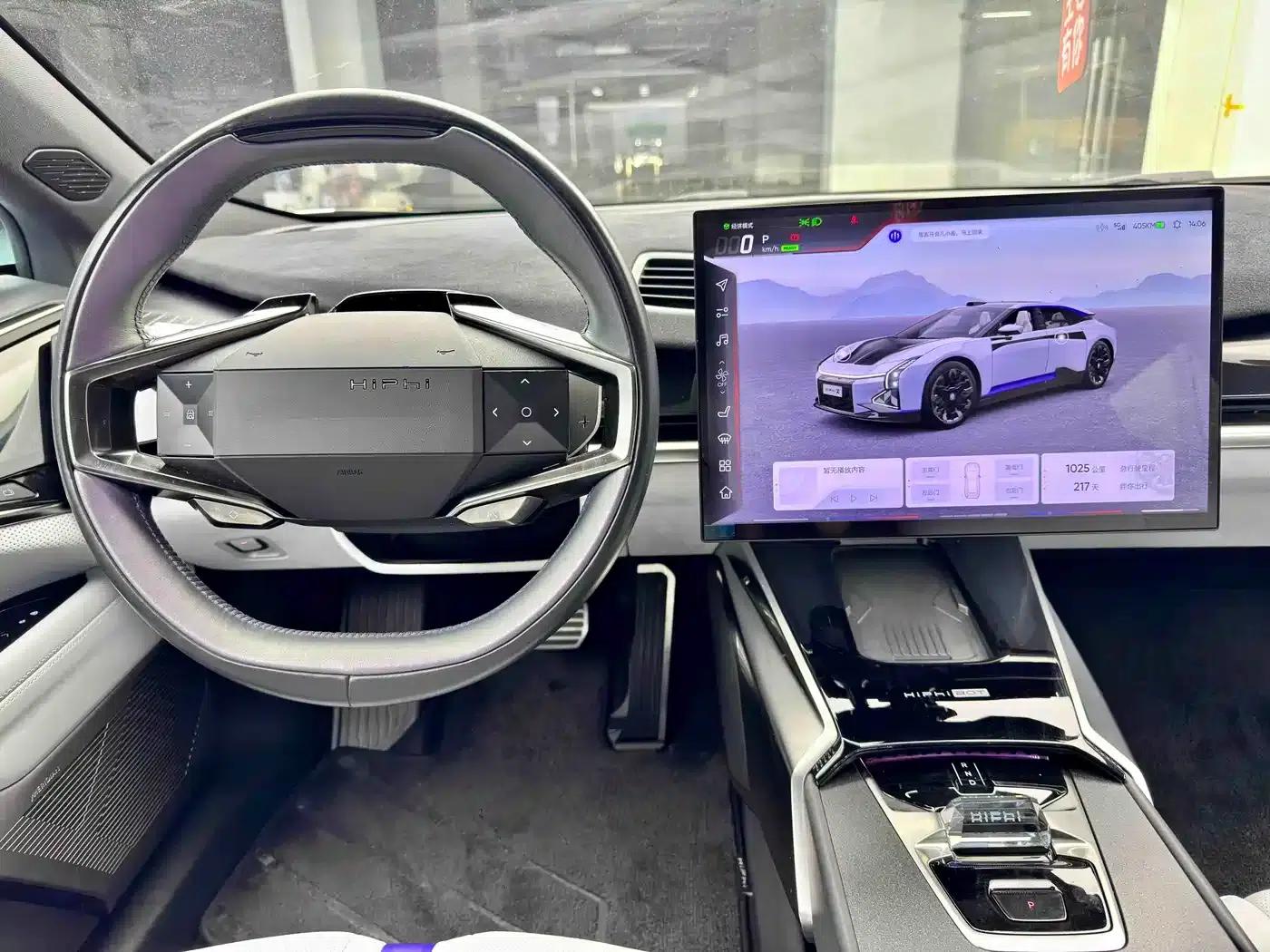 HiPhi Z 2023 City Edition (4-seater) — миниатюра 18