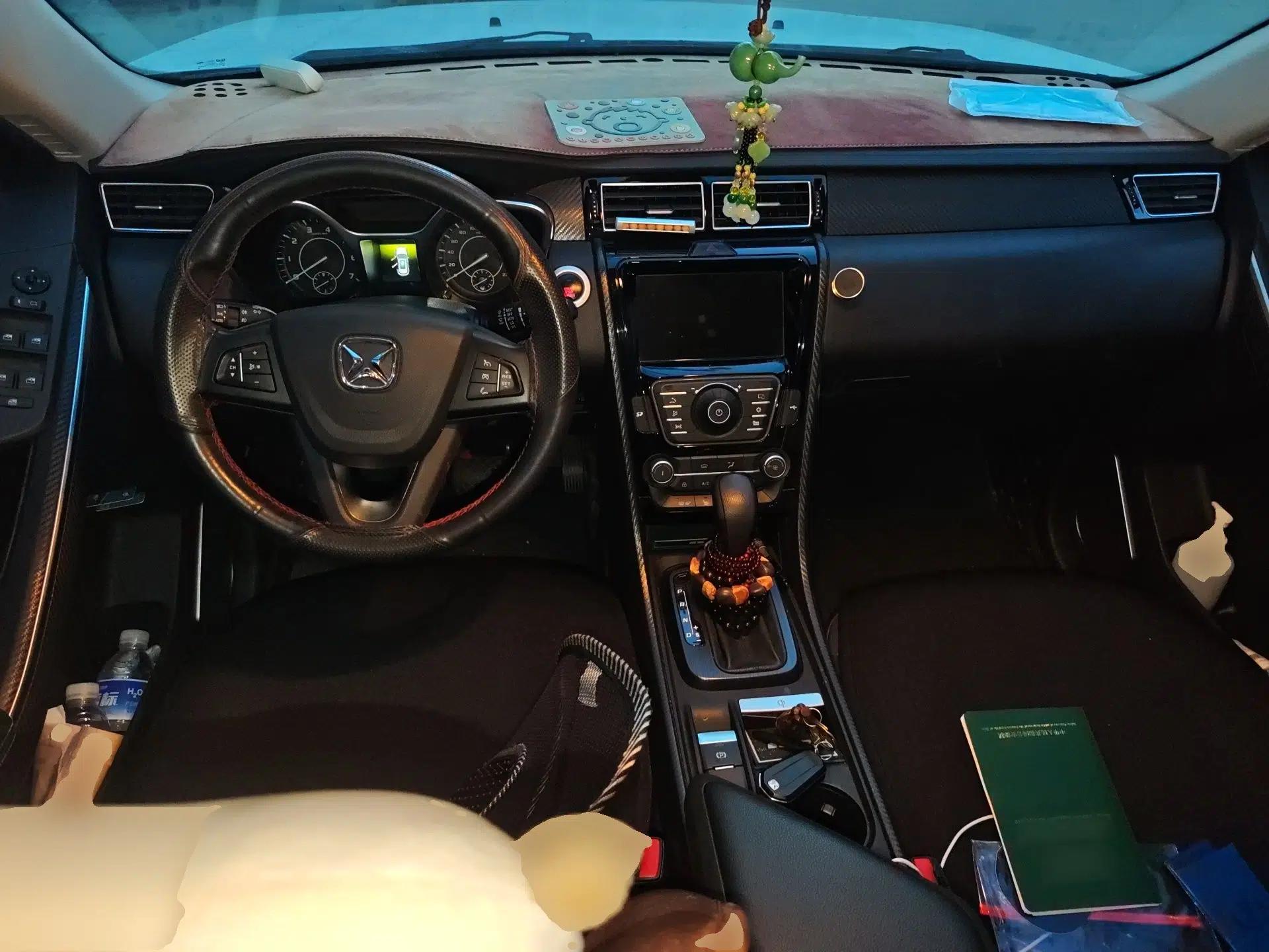 JMC Yusheng S330 2016 1.5L GTDi Automatic Two-Wheel Drive Prestige Edition — миниатюра 10