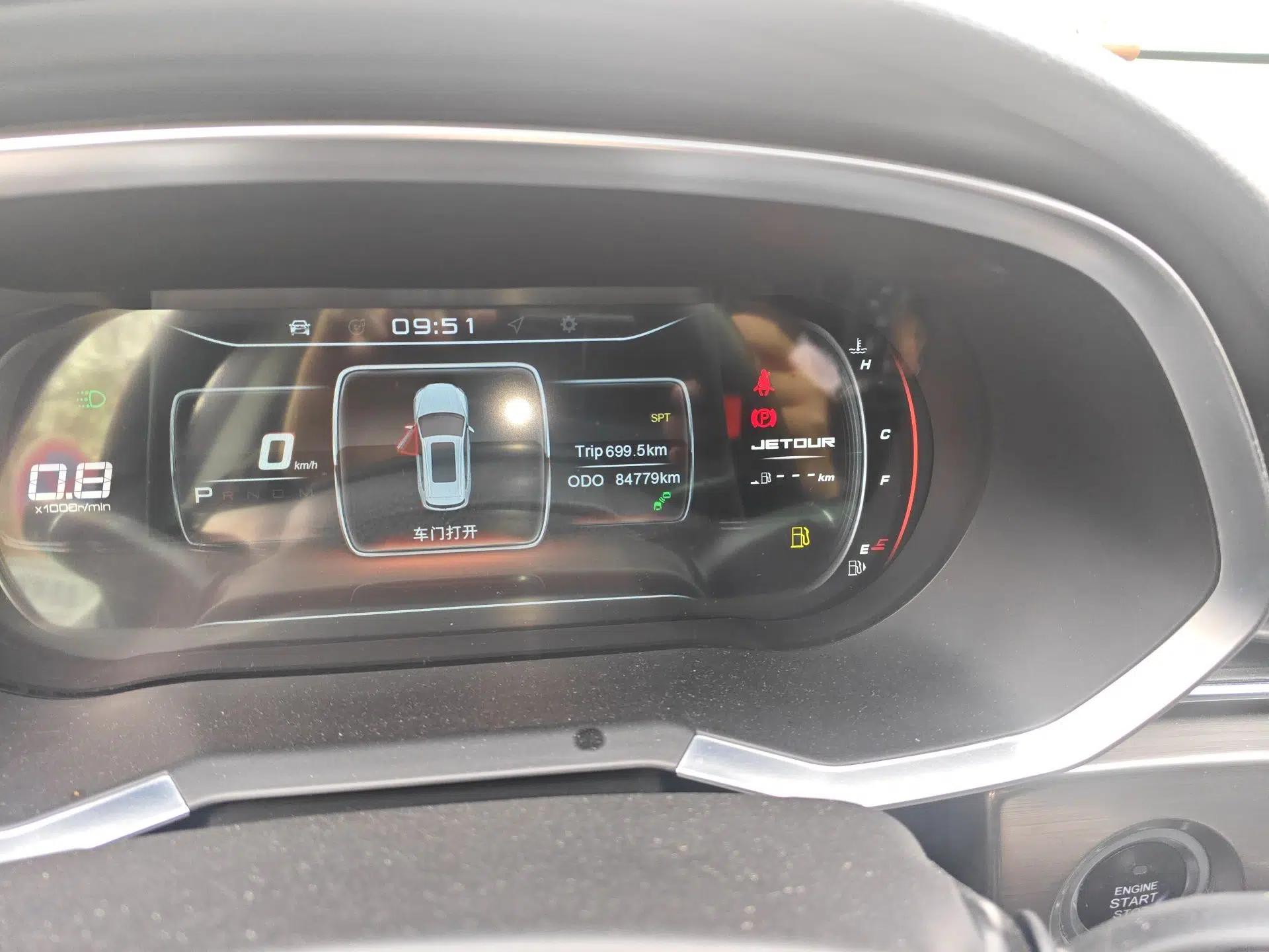 JETOUR X70S  — миниатюра 13