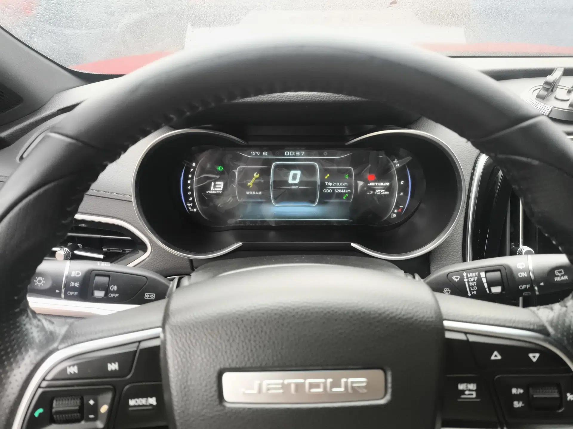 JETOUR X70 Coupe 2020 1.5T Manual Cool 6-Seater — миниатюра 15
