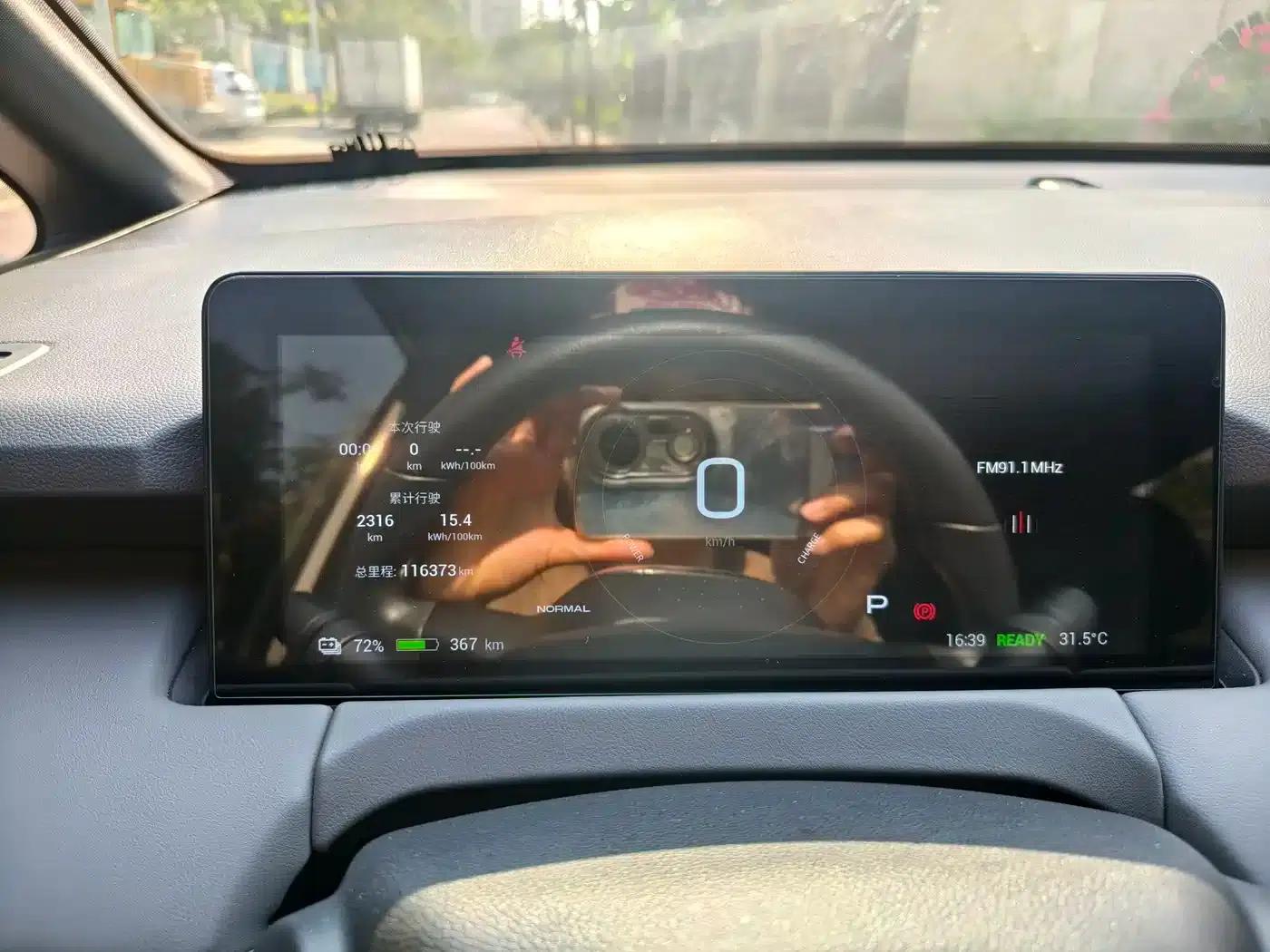 Hycan Z03 2022 Model 510km Trendy Edition 135kW 63.98kWh — миниатюра 9