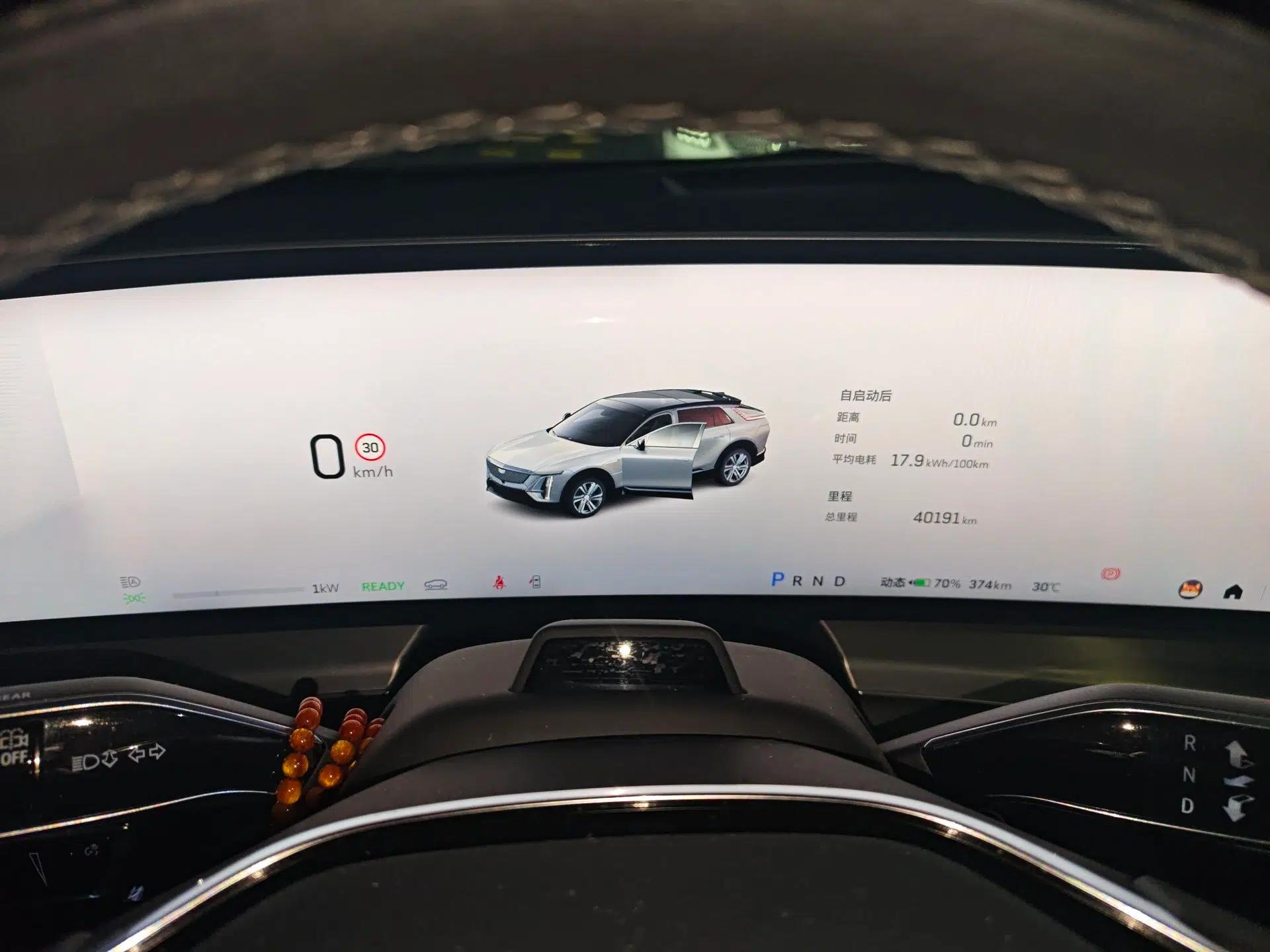Cadillac LYRIQ 2022 Rear-Drive Long-Range Luxury Edition — миниатюра 12