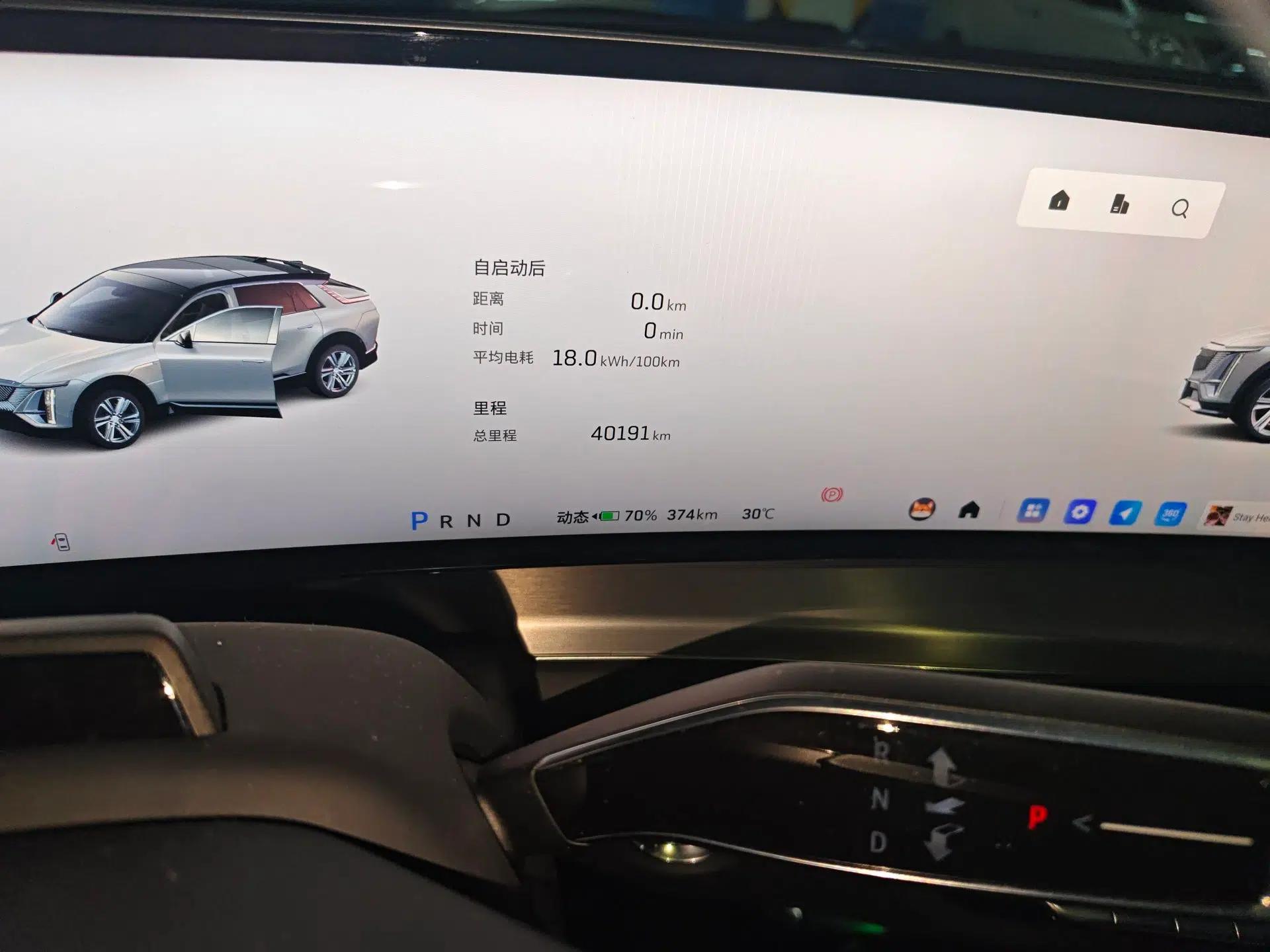 Cadillac LYRIQ 2022 Rear-Drive Long-Range Luxury Edition — миниатюра 13
