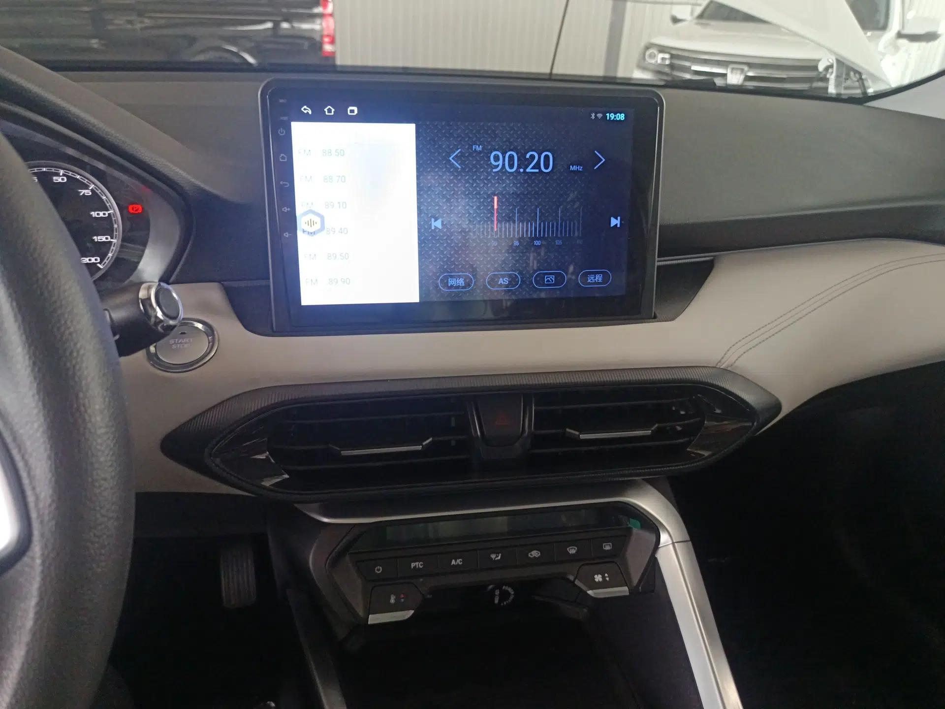 Cowin Xuandu EV 2026 Model, Travel Edition — миниатюра 15