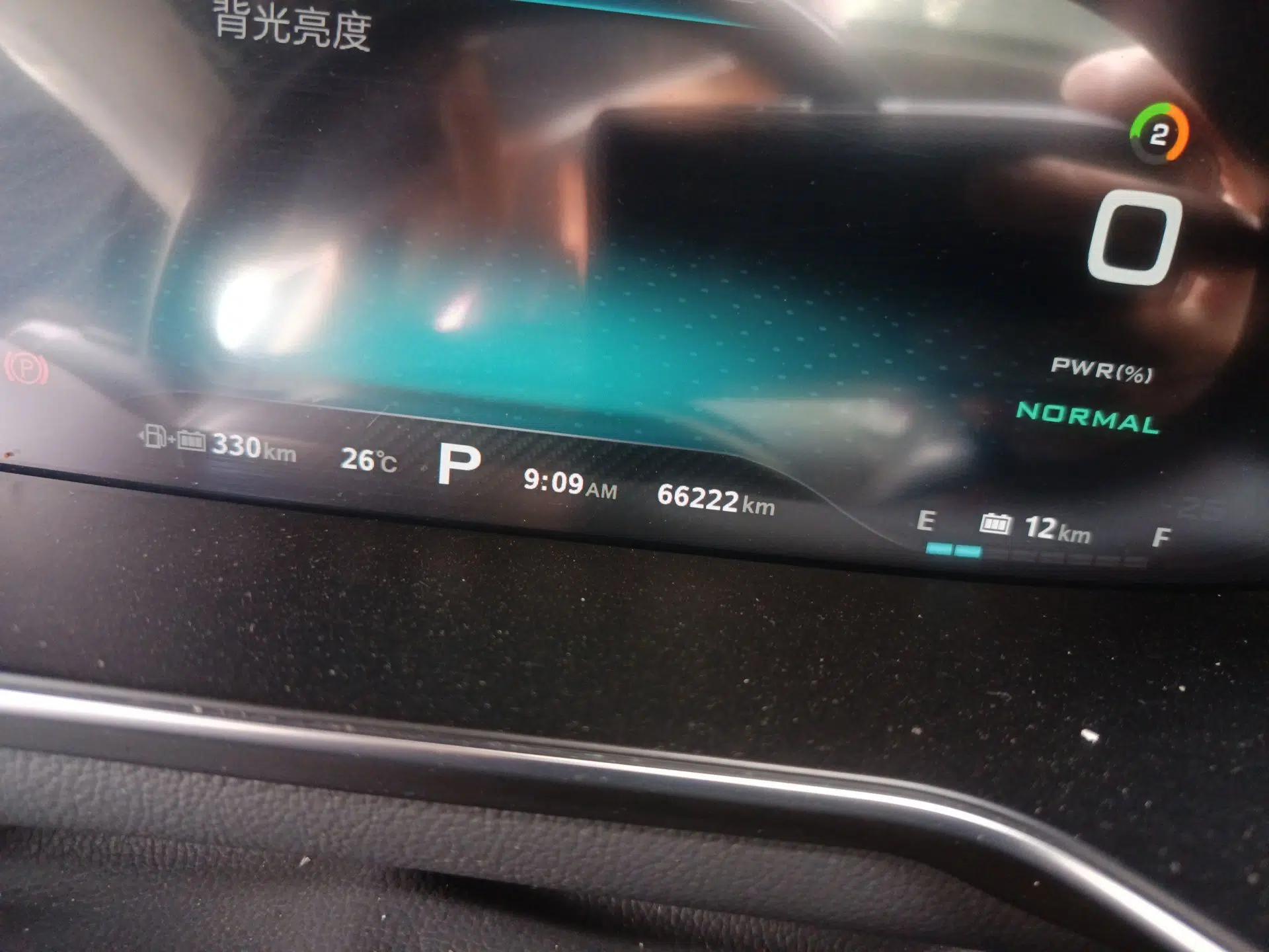 MG 6 New Energy 2018 45T E-DRIVE Intelligent Drive Hybrid PILOT Super Internet Edition — миниатюра 13