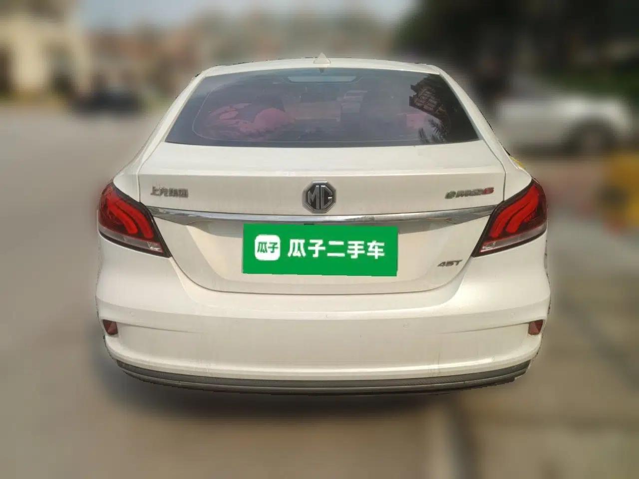 MG 6 New Energy 2018 45T E-DRIVE Intelligent Drive Hybrid PILOT Super Internet Edition — миниатюра 5