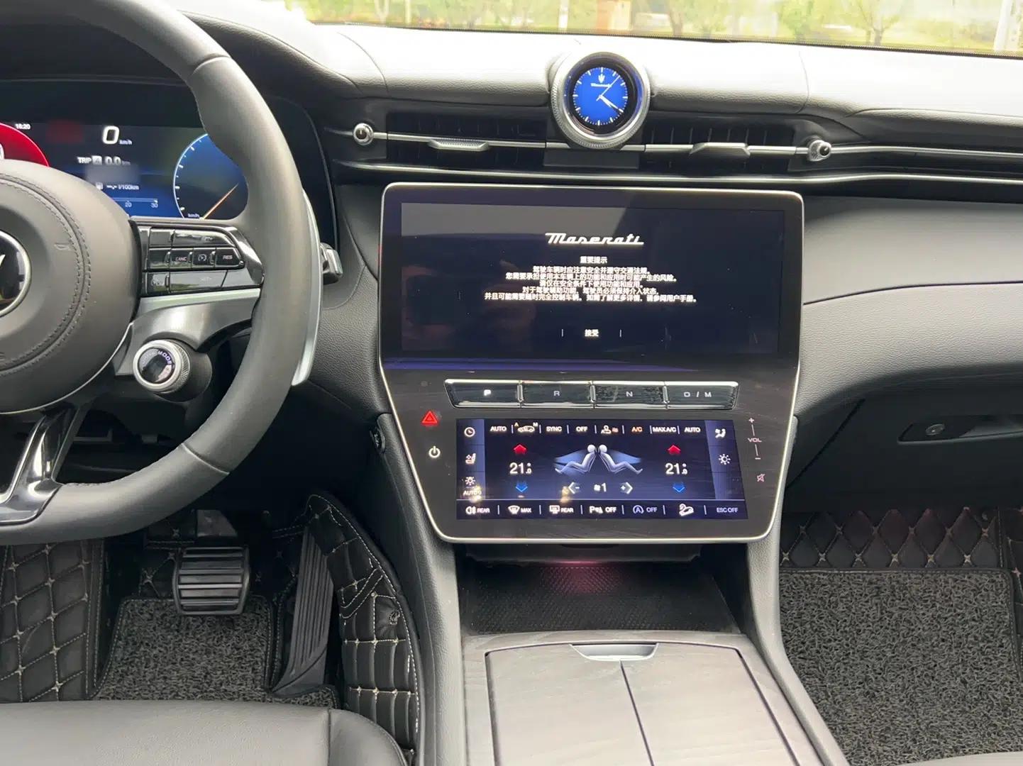 Maserati Grecale 2023 2.0T GT — миниатюра 12