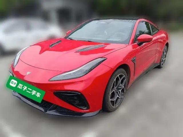 NETA GT 2023 560