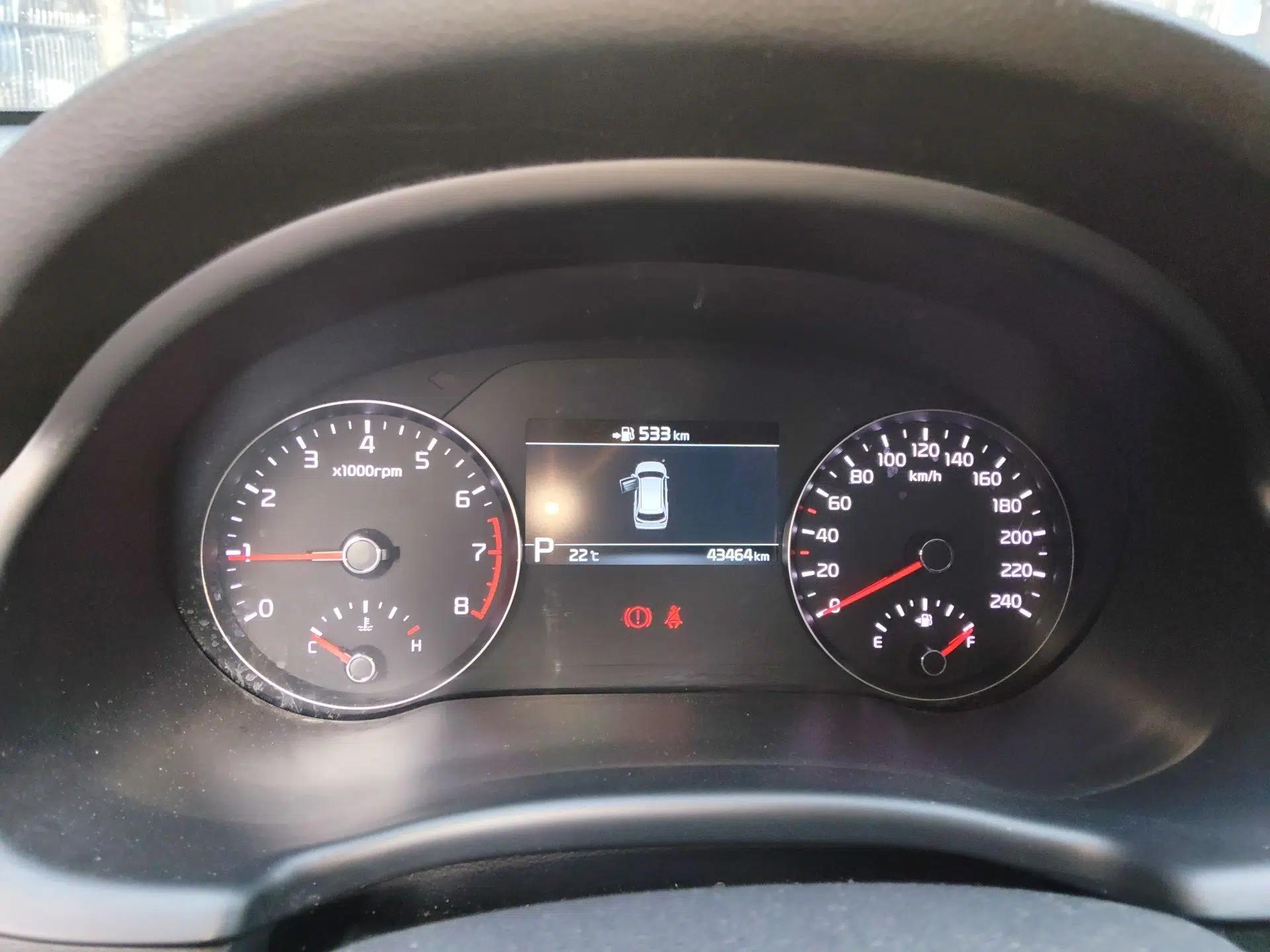 Kia KX7 2020 2.0T Automatic Two-Wheel Drive GLS 7-Seater — миниатюра 12
