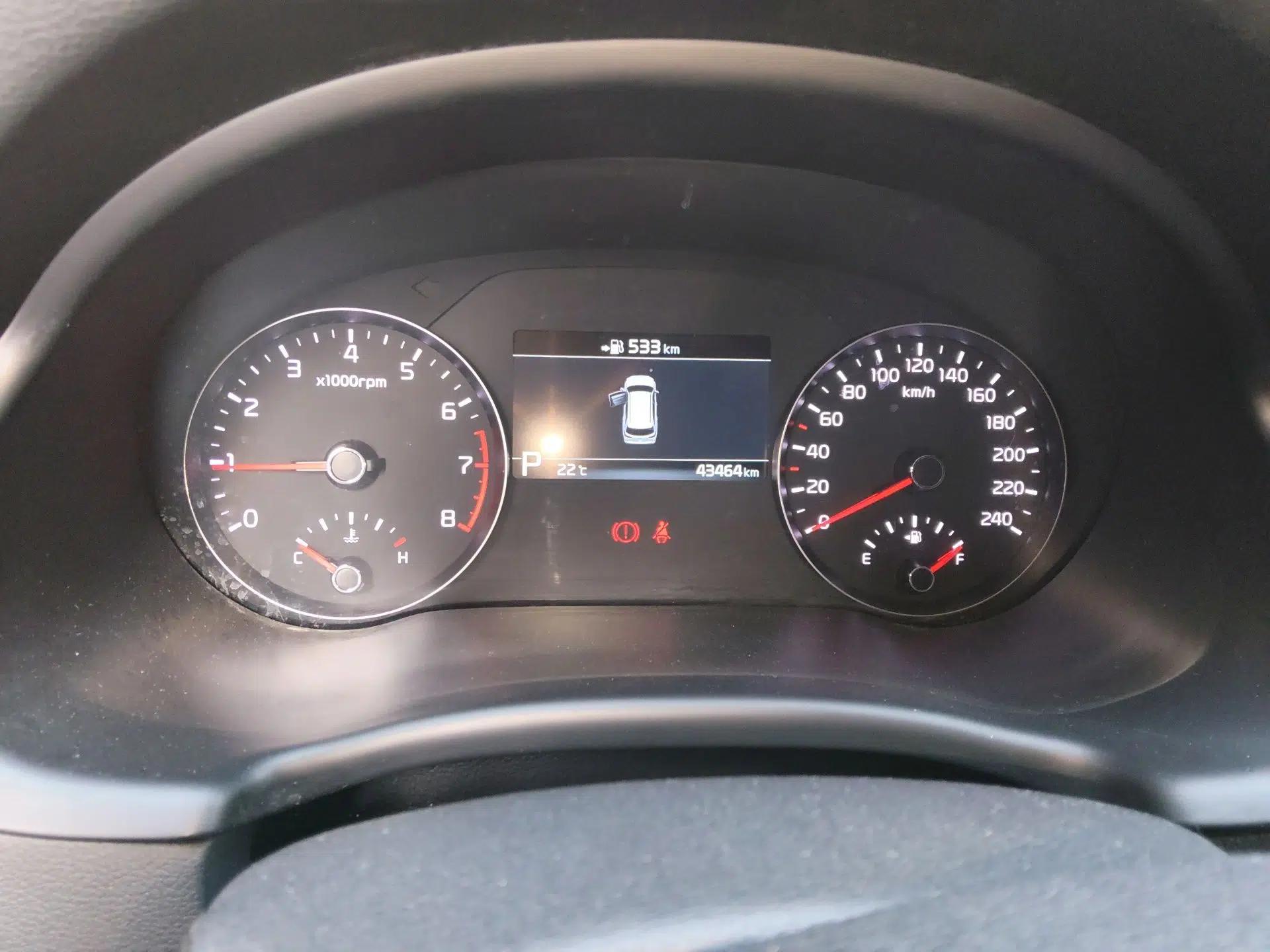 Kia KX7 2020 2.0T Automatic Two-Wheel Drive GLS 7-Seater — миниатюра 13