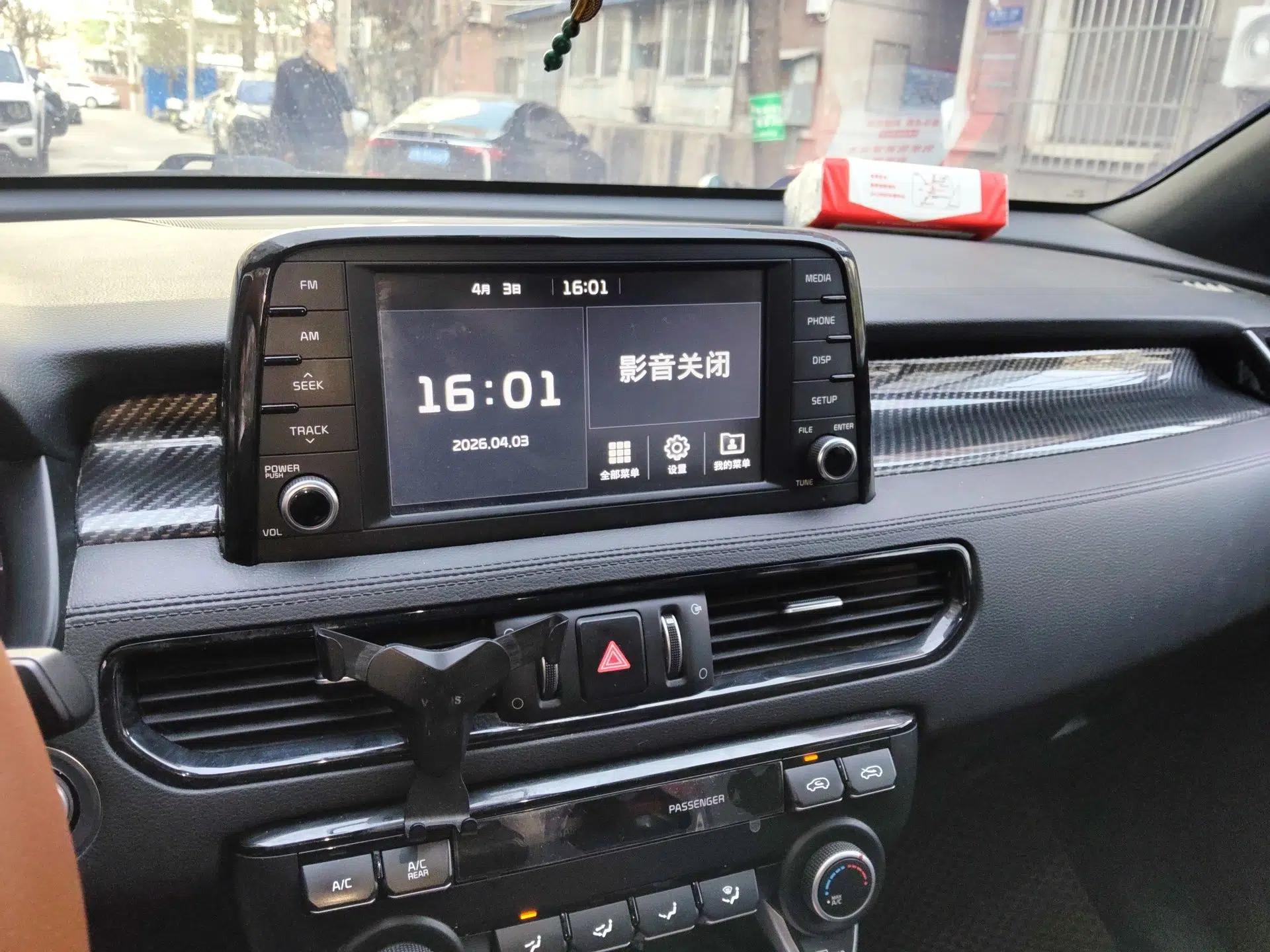 Kia KX7 2020 2.0T Automatic Two-Wheel Drive GLS 7-Seater — миниатюра 14