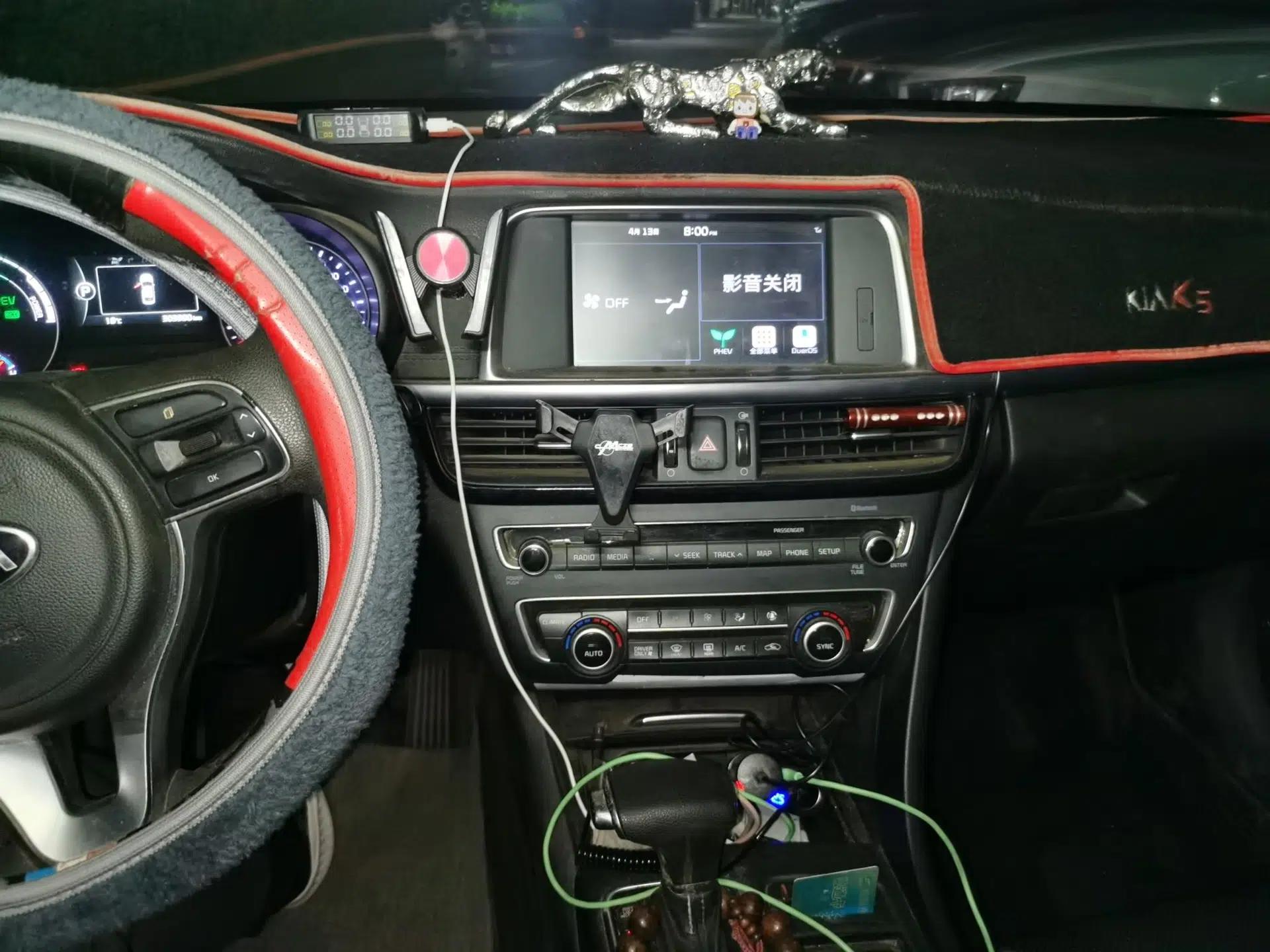 Kia K5 New Energy 2018 2.0L Smart Enjoyment Version — миниатюра 14