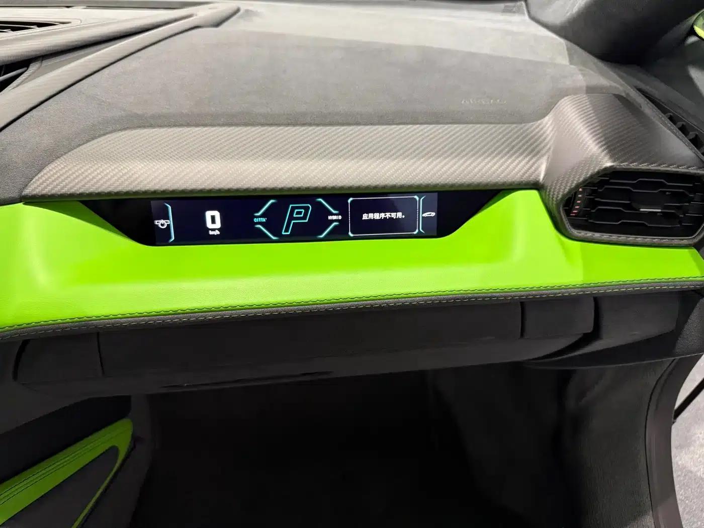 Revuelto 2023 6.5L PHEV Standard Edition — миниатюра 14