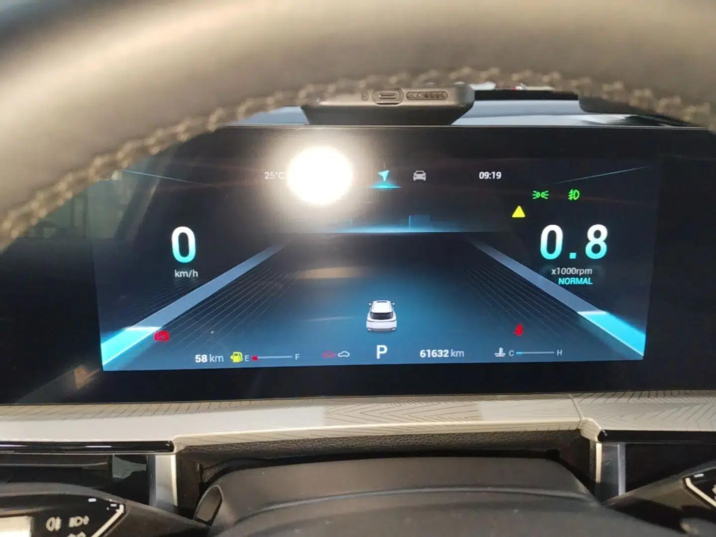 Chery OMODA 2022 1.6 TGDI DCT High-Dimensional Version — миниатюра 15