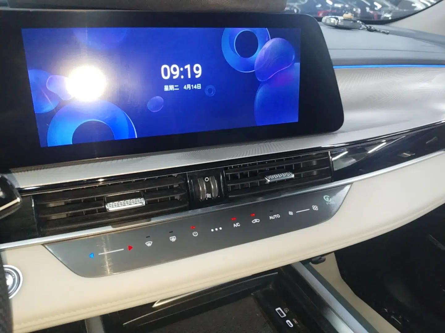 Chery OMODA 2022 1.6 TGDI DCT High-Dimensional Version — миниатюра 16