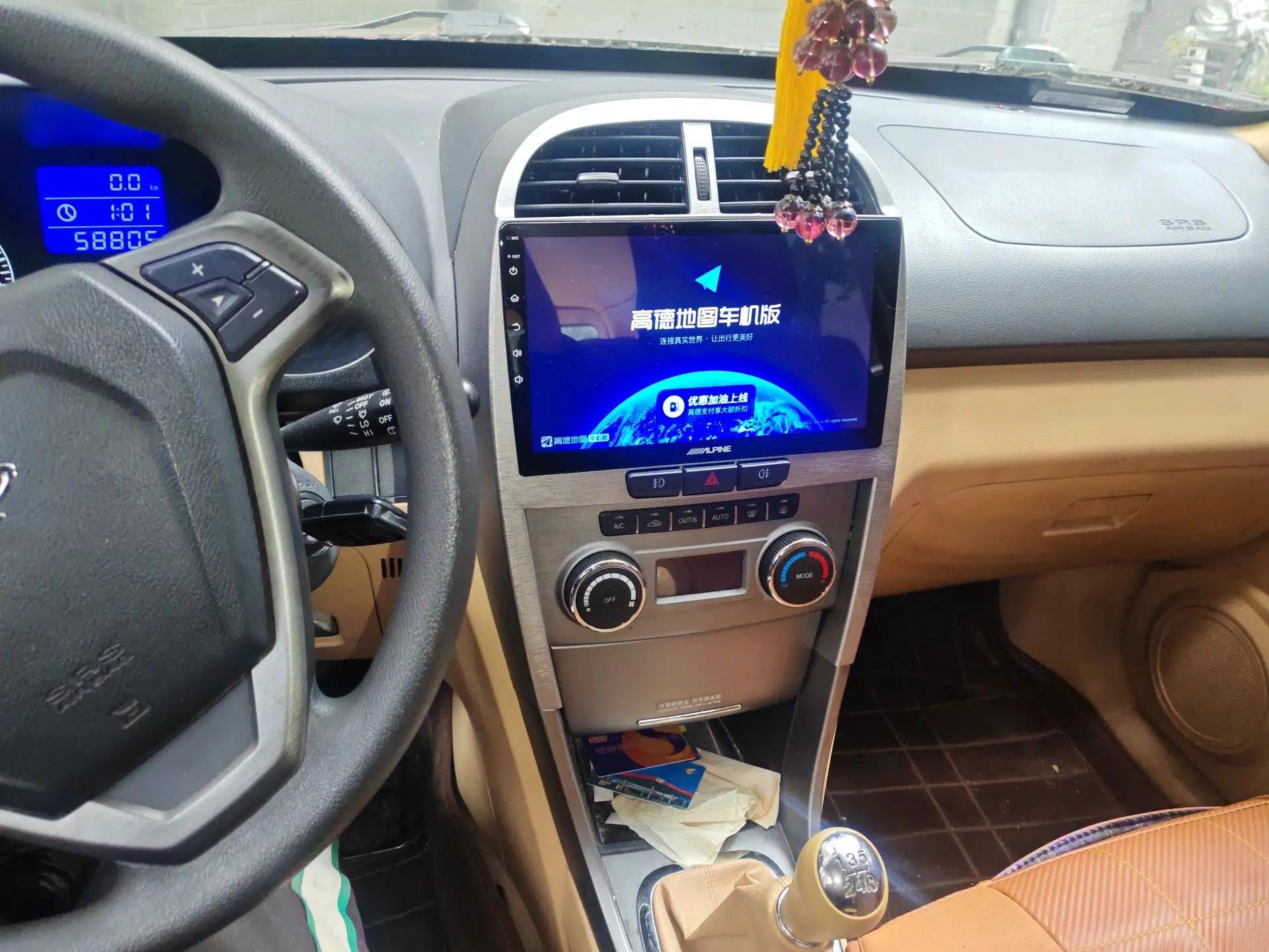 Chery Tiggo 2012 Elite Edition 1.6L Manual Comfort DVVT — миниатюра 14