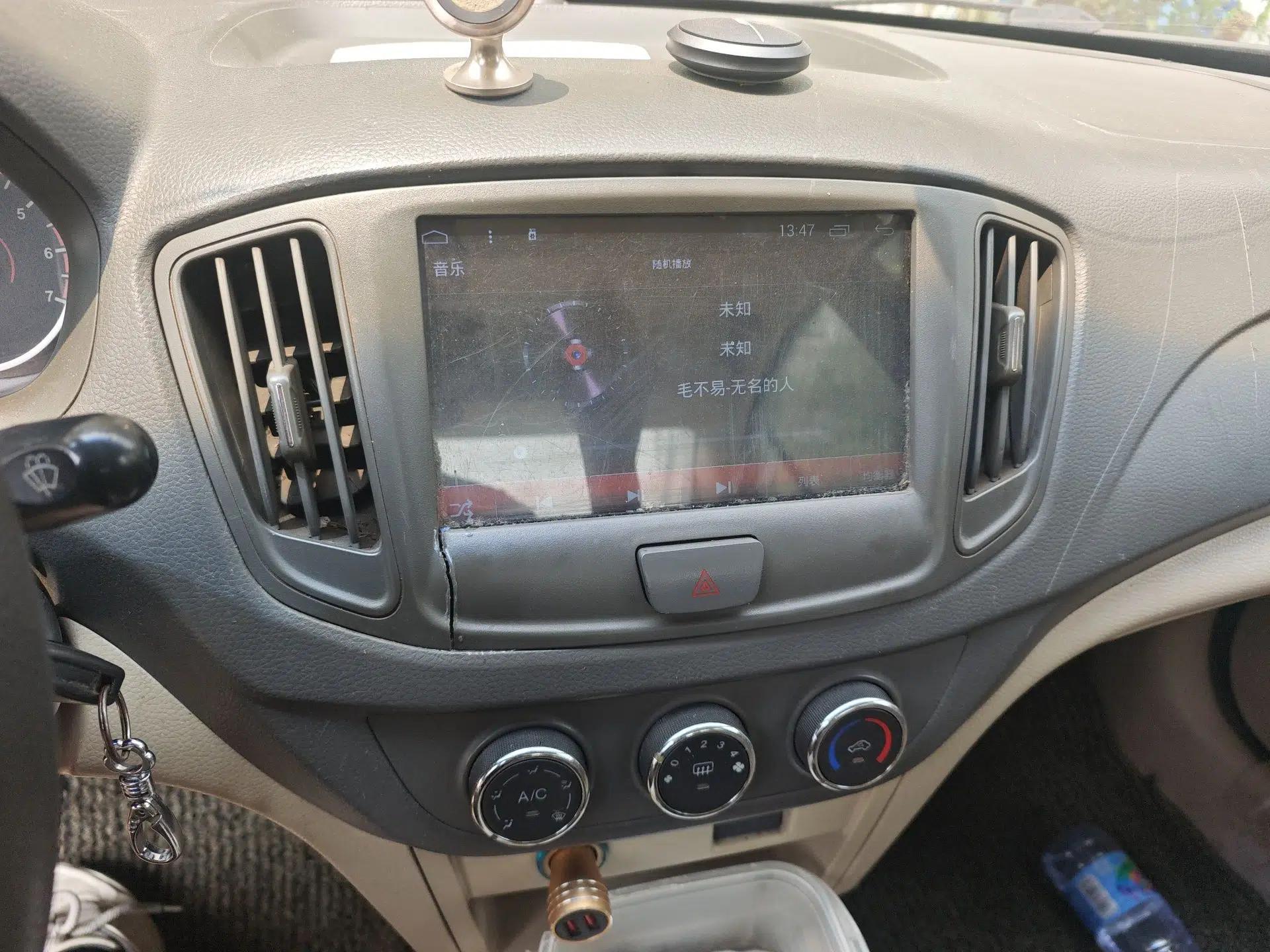 Chery E5 2011 1.5L Manual Enjoyment Model — миниатюра 14