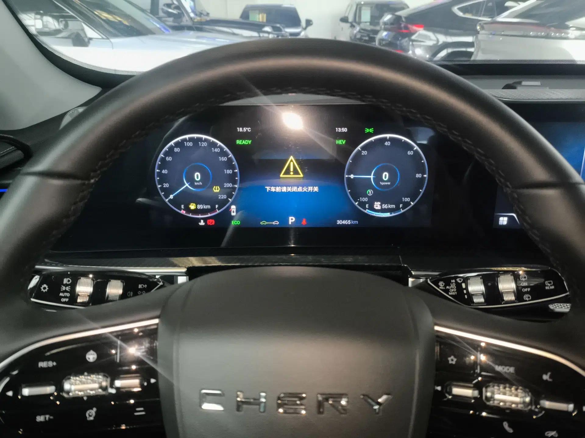 Chery Tiggo 7 PLUS New Energy 2023 Champion Edition 1.5T 100KM Speedy Version — миниатюра 15