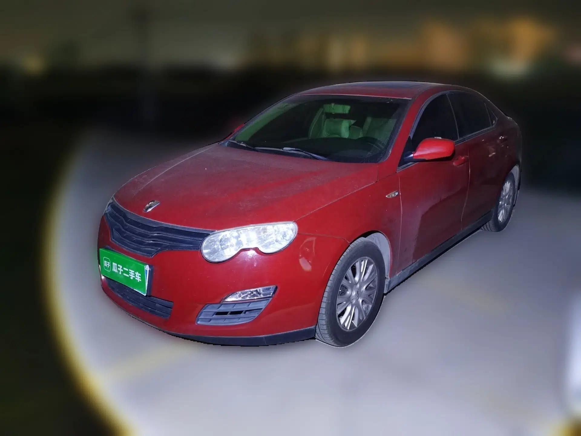 Roewe 550 2010 550S 1.8L Automatic Start-Zhen New Year Edition — миниатюра 1