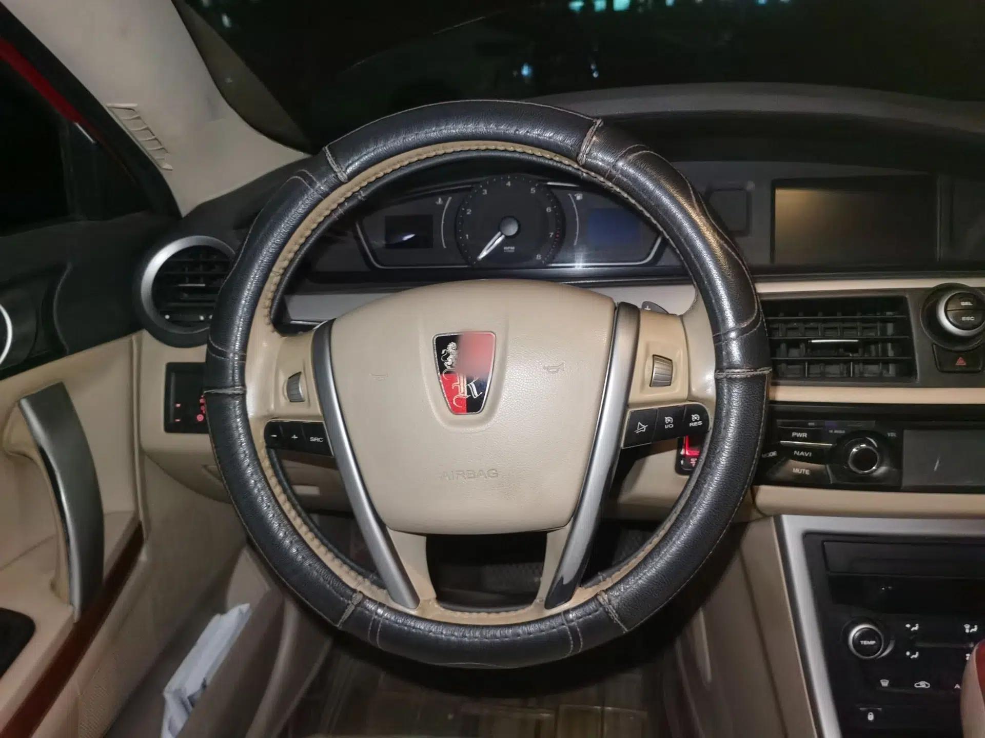 Roewe 550 2010 550S 1.8L Automatic Start-Zhen New Year Edition — миниатюра 11