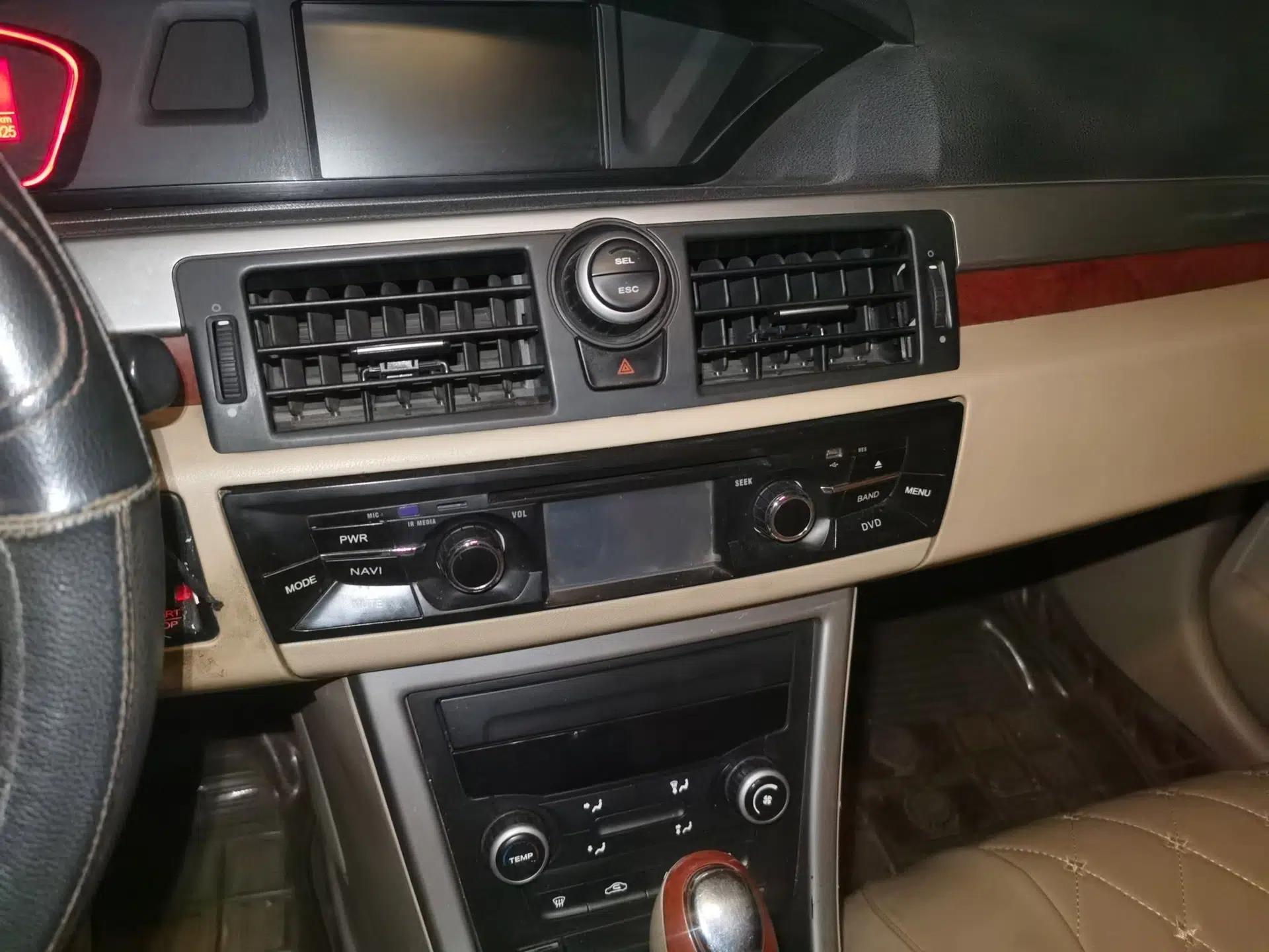 Roewe 550 2010 550S 1.8L Automatic Start-Zhen New Year Edition — миниатюра 14