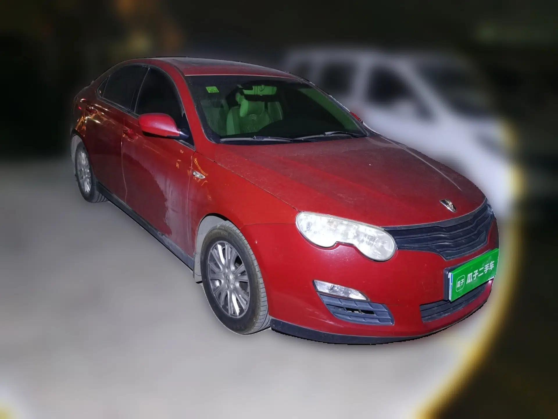 Roewe 550 2010 550S 1.8L Automatic Start-Zhen New Year Edition — миниатюра 3