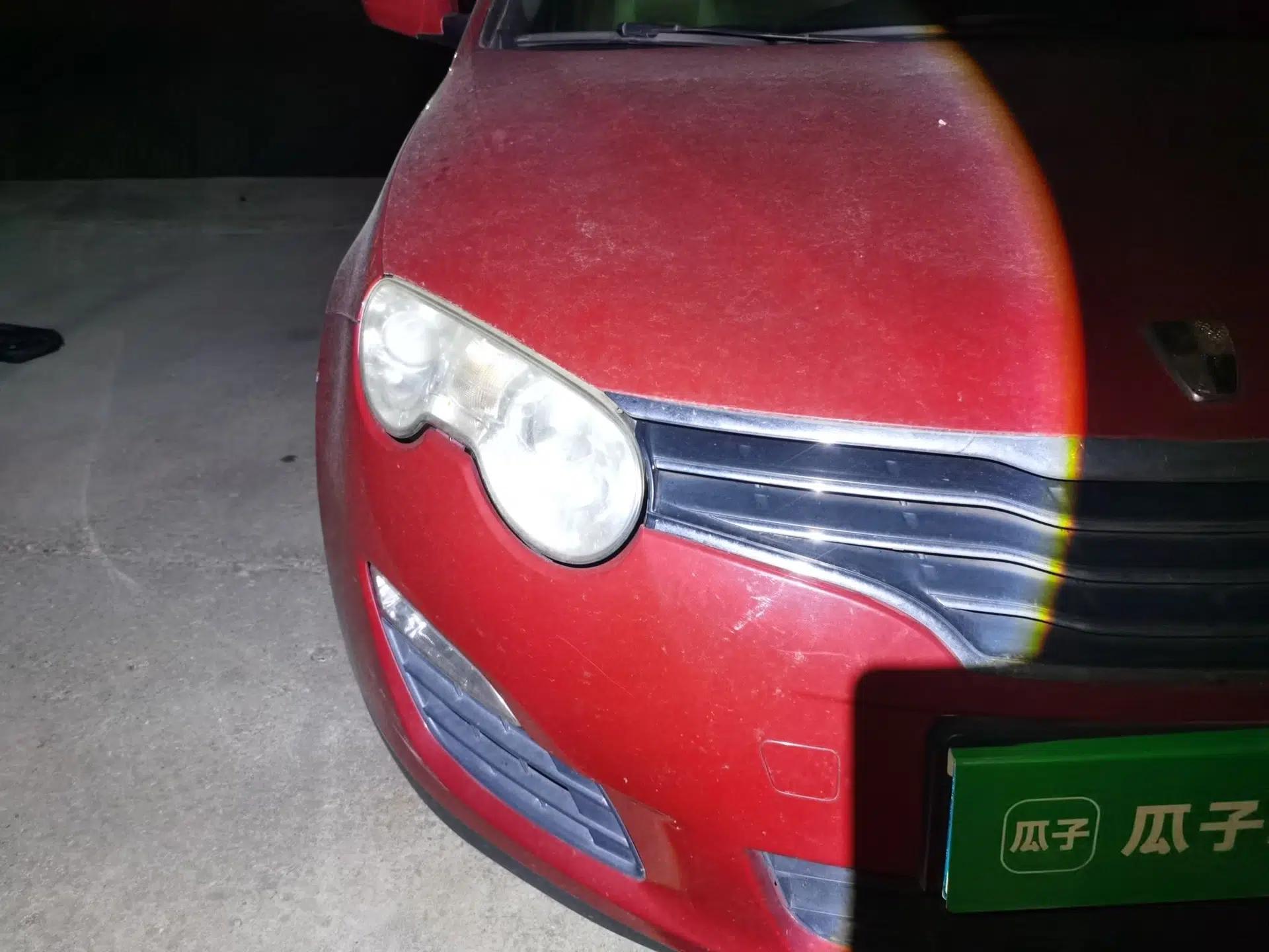 Roewe 550 2010 550S 1.8L Automatic Start-Zhen New Year Edition — миниатюра 7