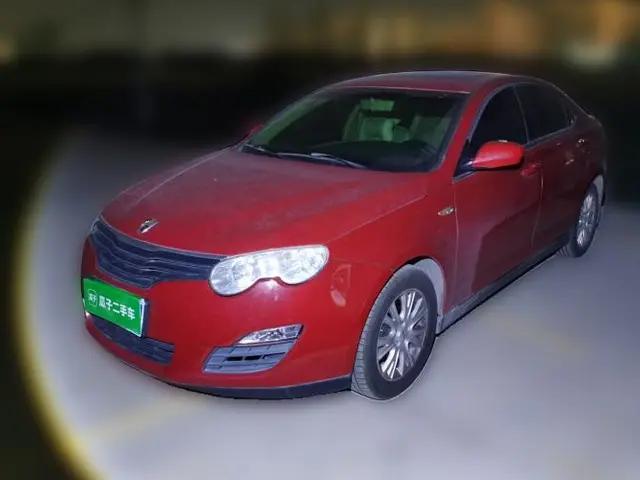 Roewe 550 2010 550S 1.8L Automatic Start-Zhen New Year Edition