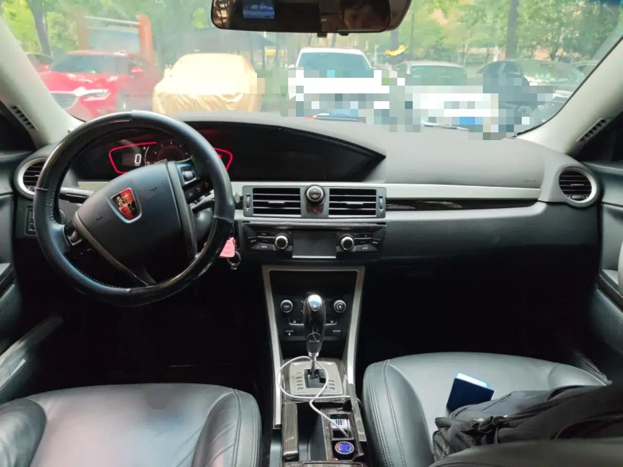 Roewe 550 2013 Classic Edition 550 1.8L Automatic Luxury Model — миниатюра 10