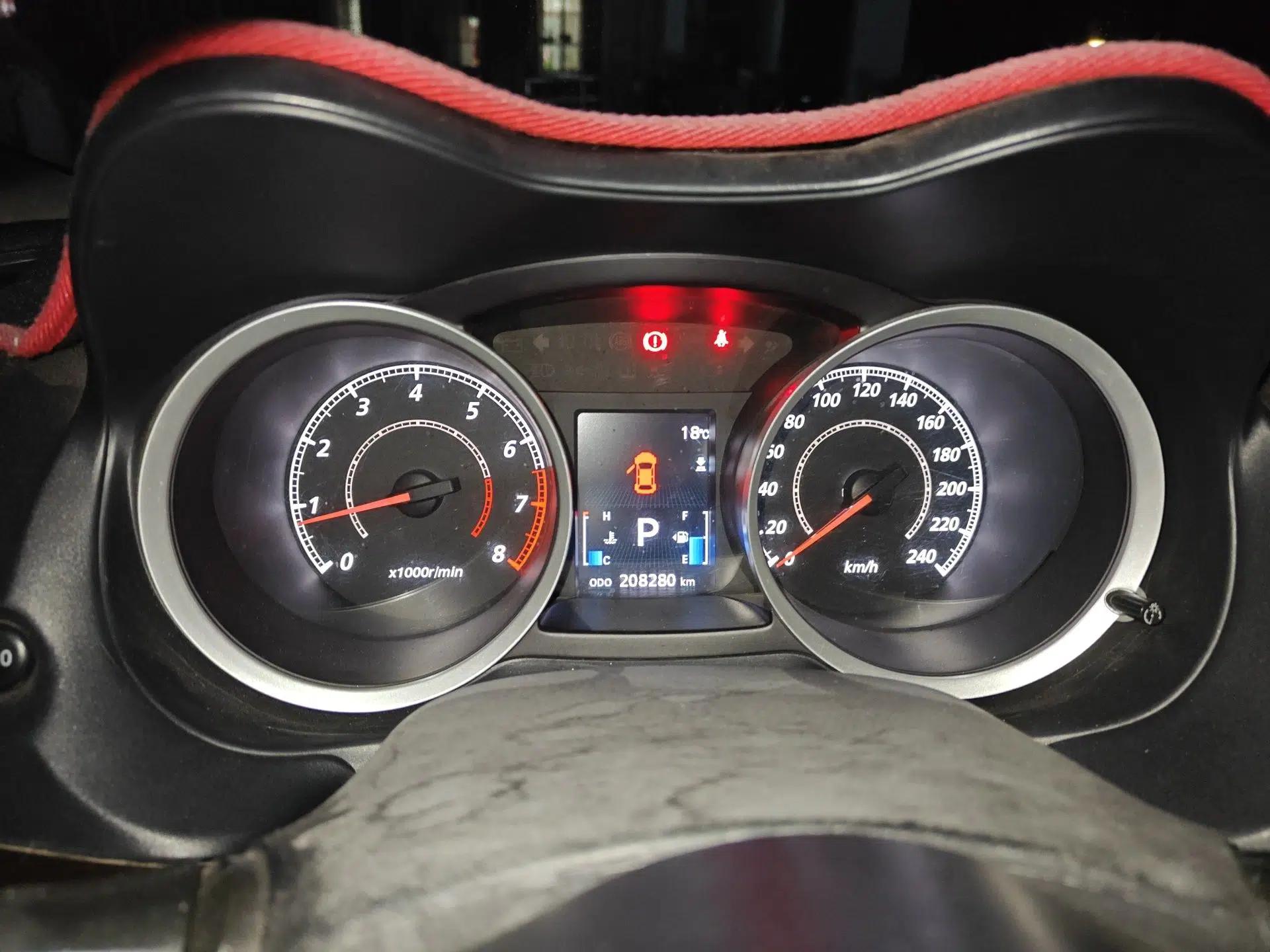 Mitsubishi Lancer Fortis 2013 1.8L Automatic Luxury Model China V Standard — миниатюра 12