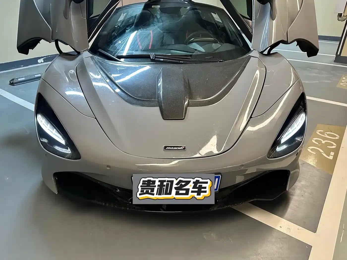 McLaren 720S 2019 4.0T Coupe — миниатюра 5