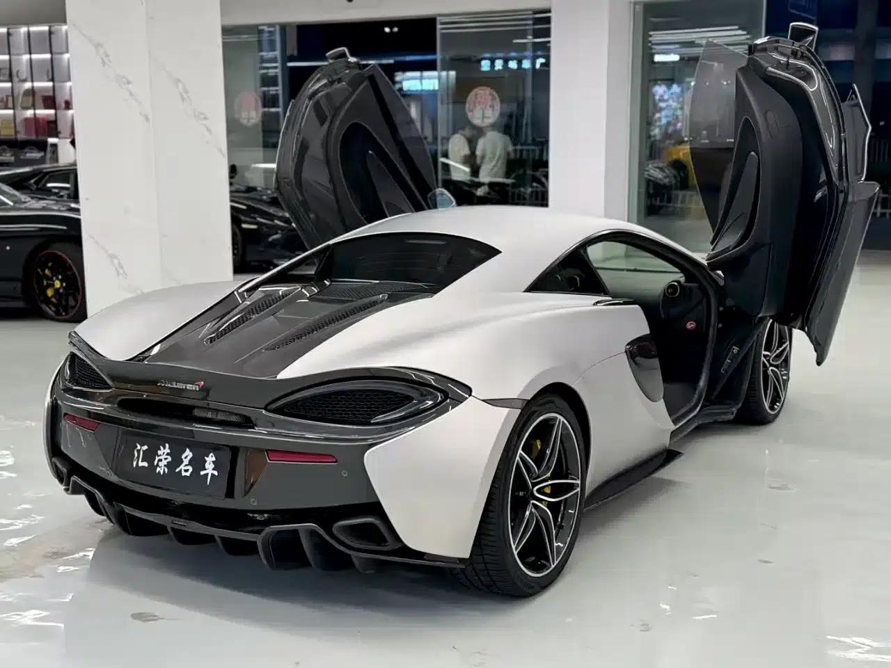 McLaren 570 2015 570S 3.8T Coupe — миниатюра 4