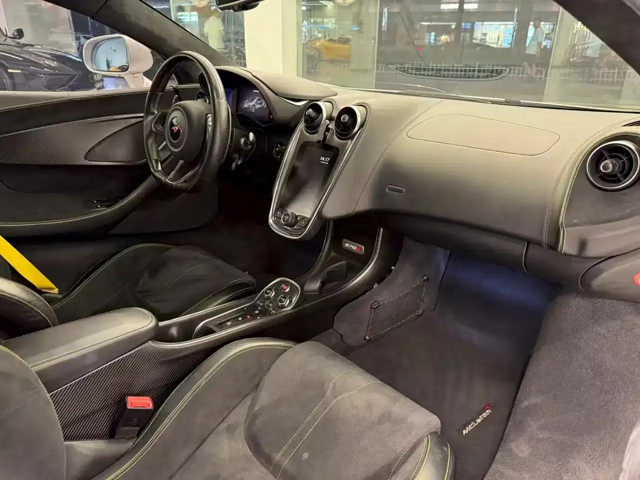McLaren 570 2015 570S 3.8T Coupe — миниатюра 7