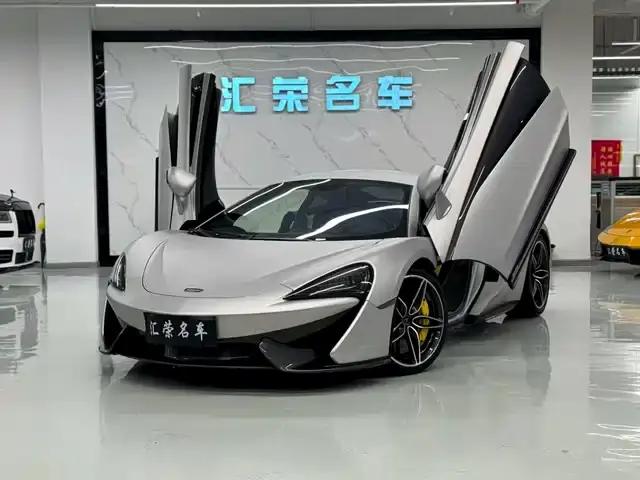 McLaren 570 2015 570S 3.8T Coupe