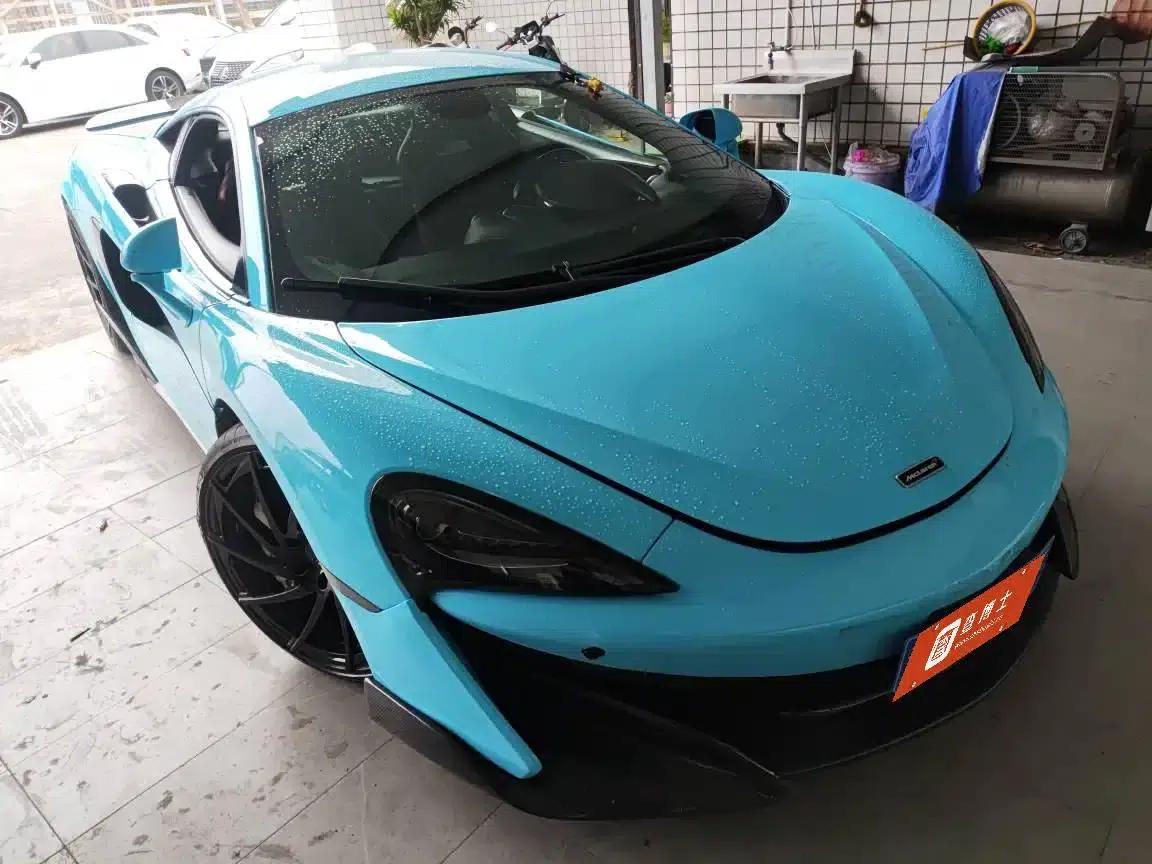 McLaren 570 2015 570S 3.8T Coupe — миниатюра 2
