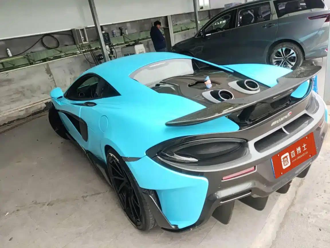 McLaren 570 2015 570S 3.8T Coupe — миниатюра 3