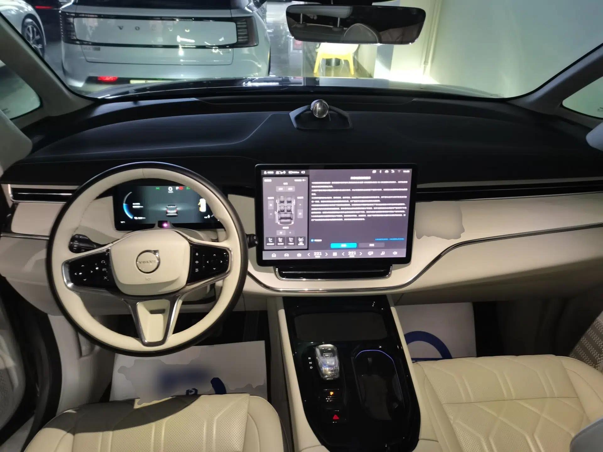 Volvo EM90 2025 Ultra Six-Seater — миниатюра 12