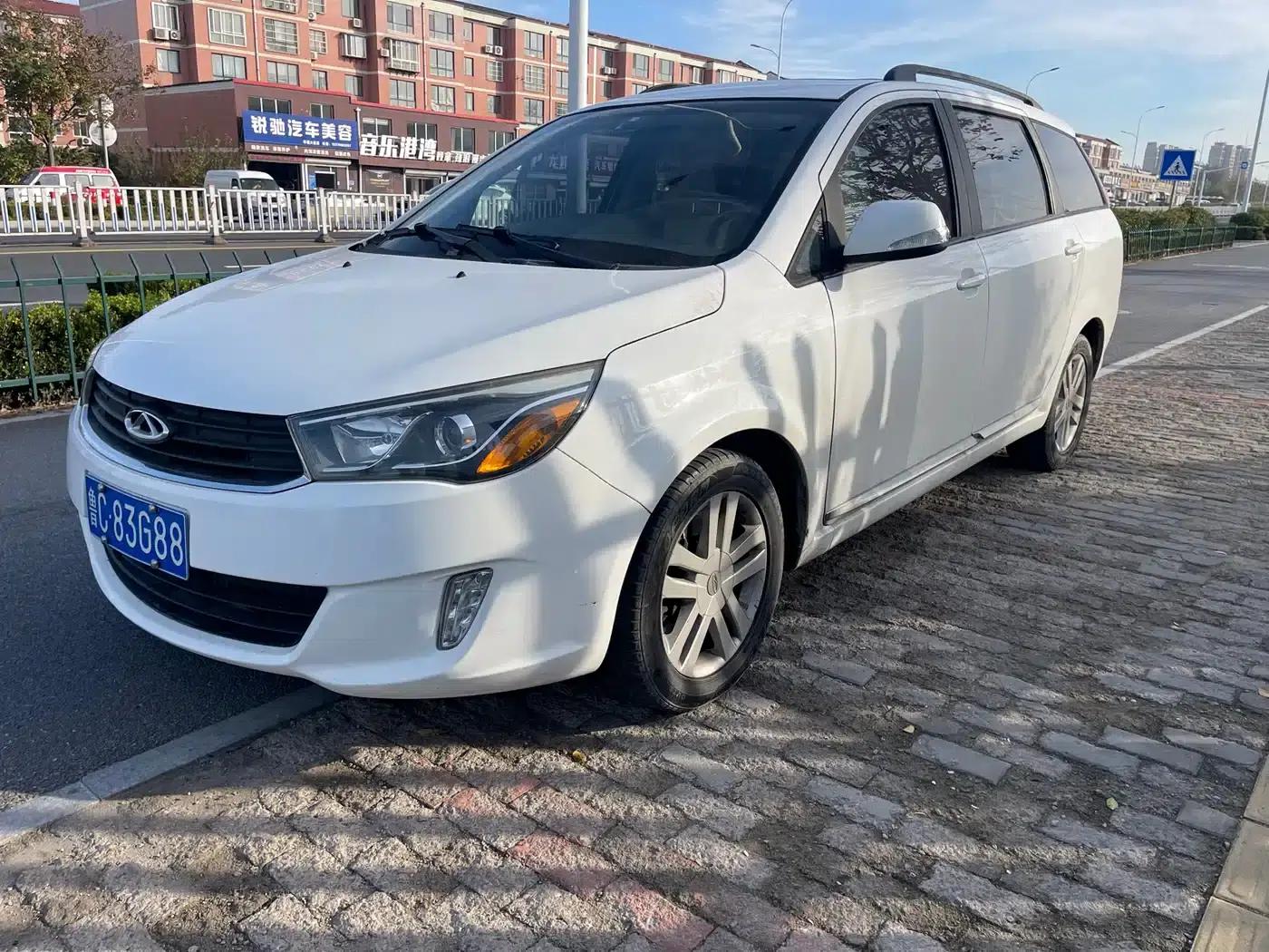 Chery Arrizo M7 2015 2.0L CVT Wide-Seat Edition (232 seats) — миниатюра 1