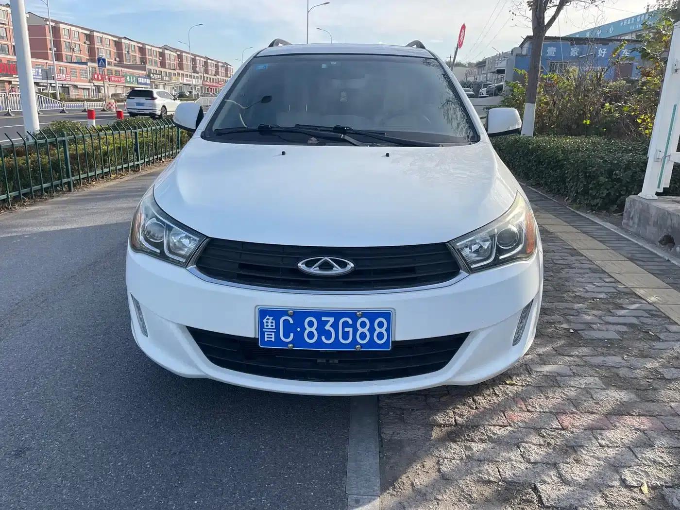 Chery Arrizo M7 2015 2.0L CVT Wide-Seat Edition (232 seats) — миниатюра 3