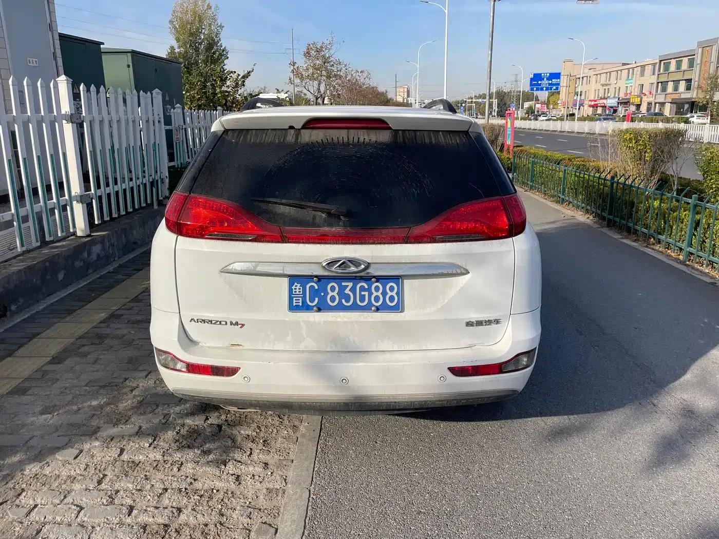 Chery Arrizo M7 2015 2.0L CVT Wide-Seat Edition (232 seats) — миниатюра 5