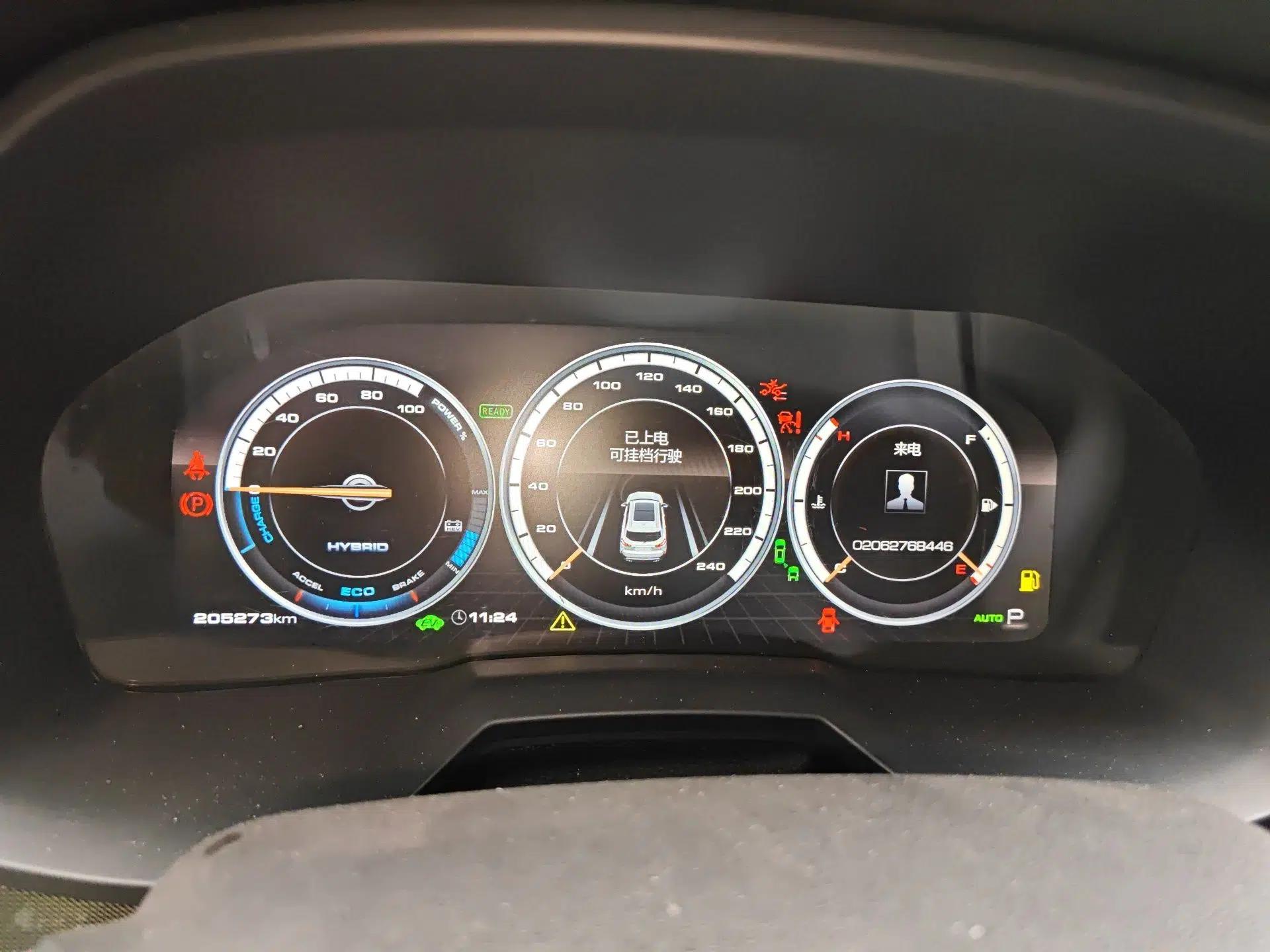 Wey P8 2018 2.0T Premium Edition — миниатюра 12