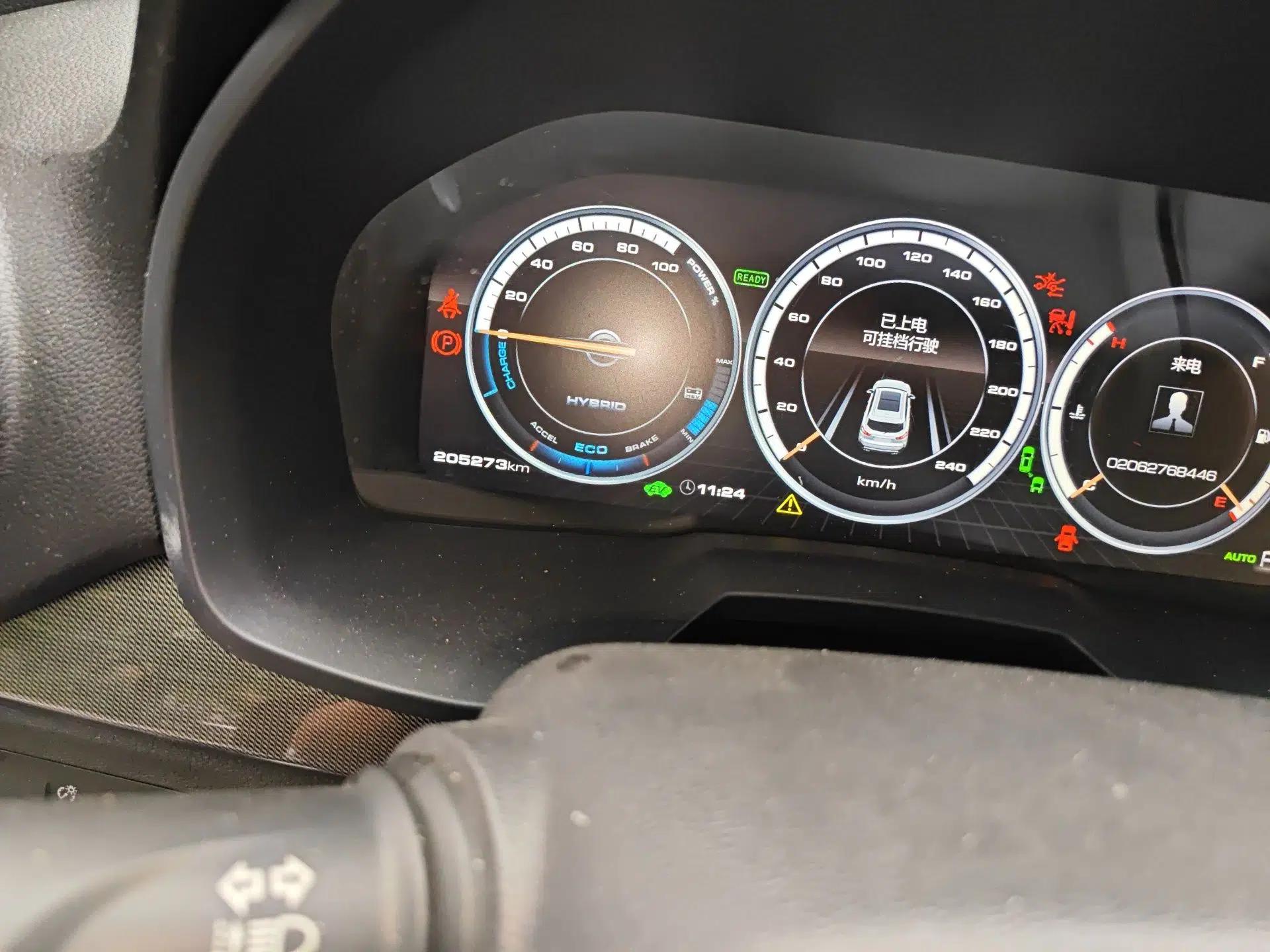 Wey P8 2018 2.0T Premium Edition — миниатюра 13