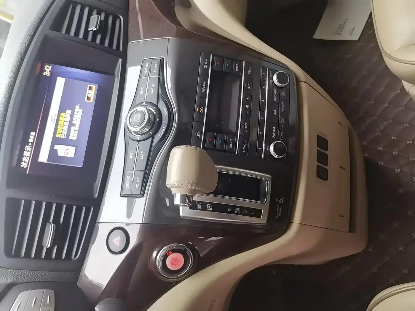 Quest 2015 3.5L SL — миниатюра 5