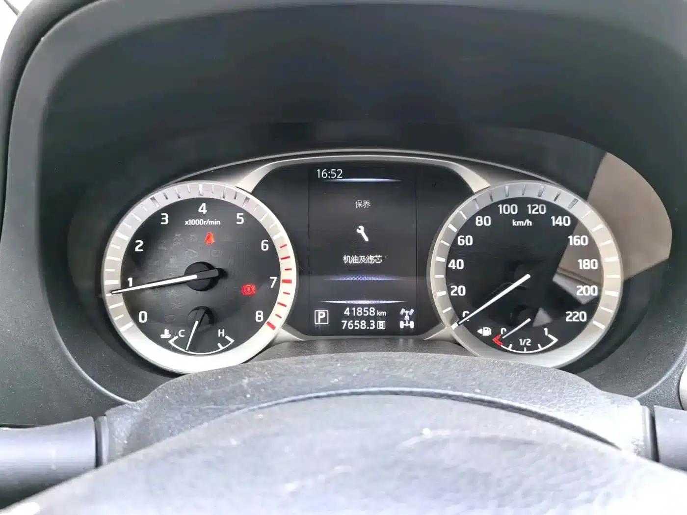 2023 Navara 2.5L Automatic 4WD Premium — миниатюра 7
