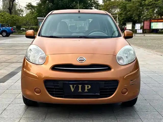 March 2010 1.5L Automatic Easy-Display Edition