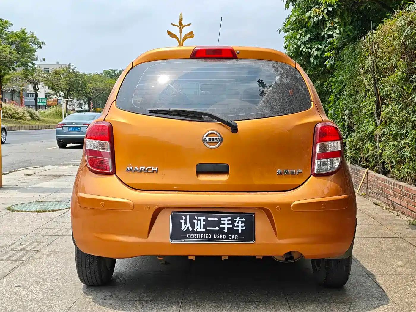 March 2010 1.5L Automatic Easy-Display Edition — миниатюра 5