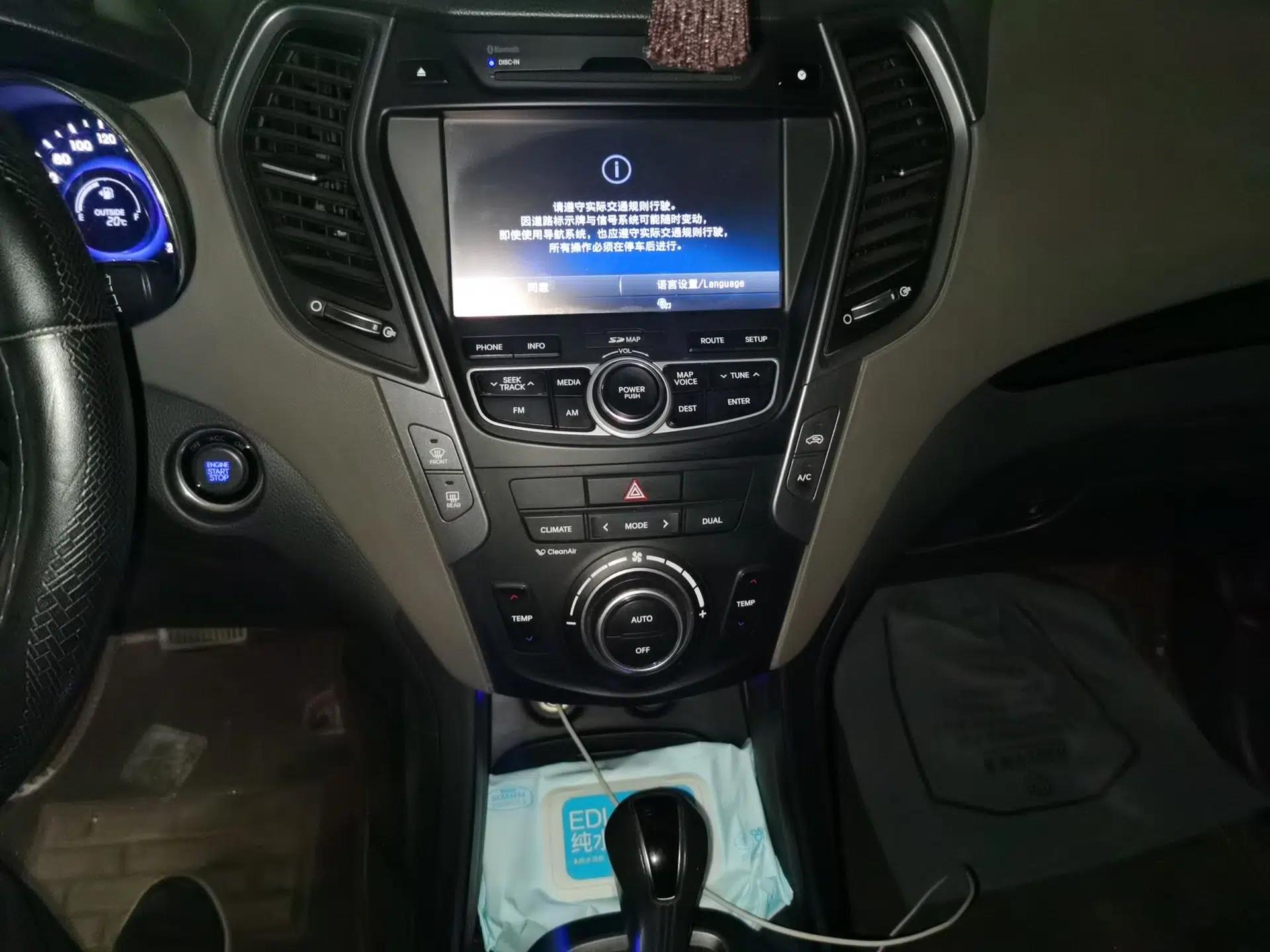 Hyundai Santa Fe Classic 2013 Facelift 3.0L 4x4 Comfort Edition with Navigation Euro IV compliant — миниатюра 14