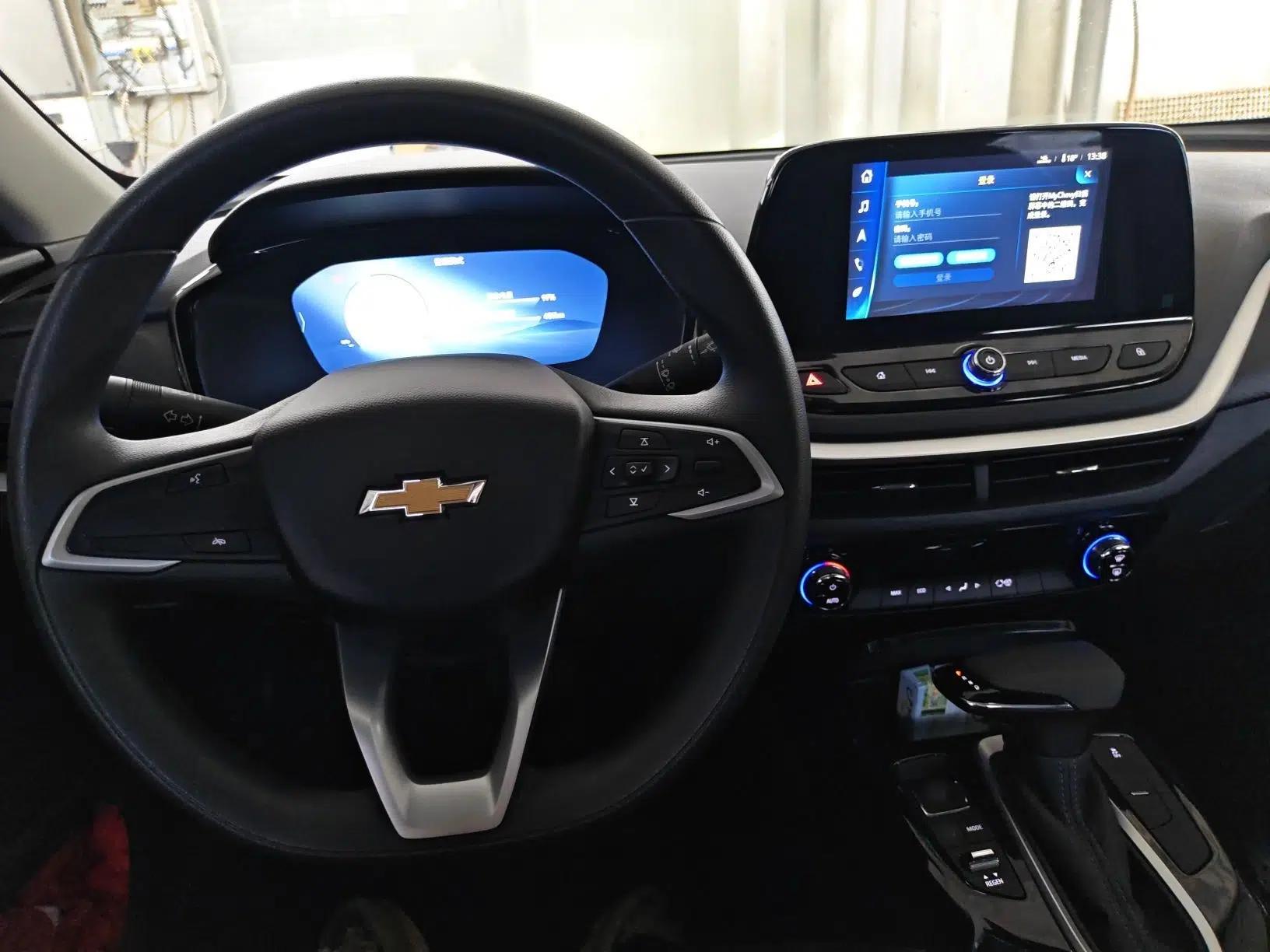 Chevrolet Menlo 2023 Starry Edition — миниатюра 13