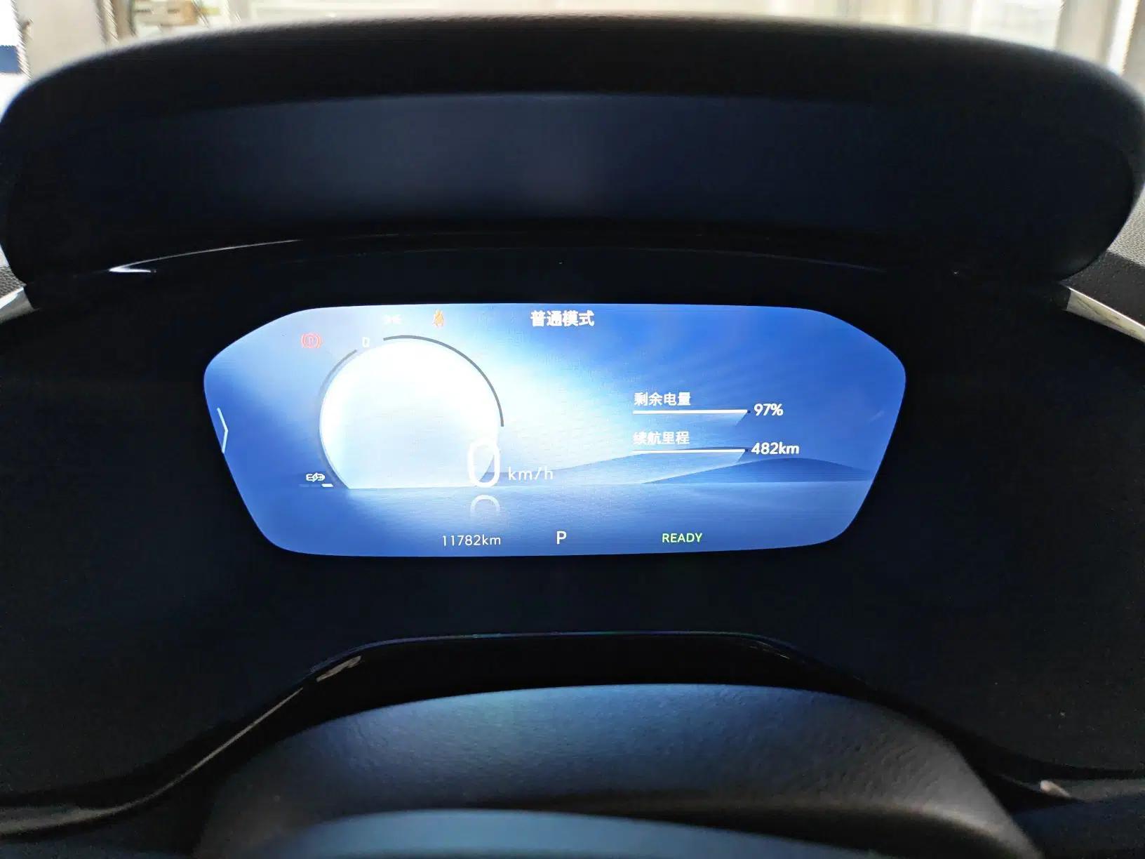 Chevrolet Menlo 2023 Starry Edition — миниатюра 15
