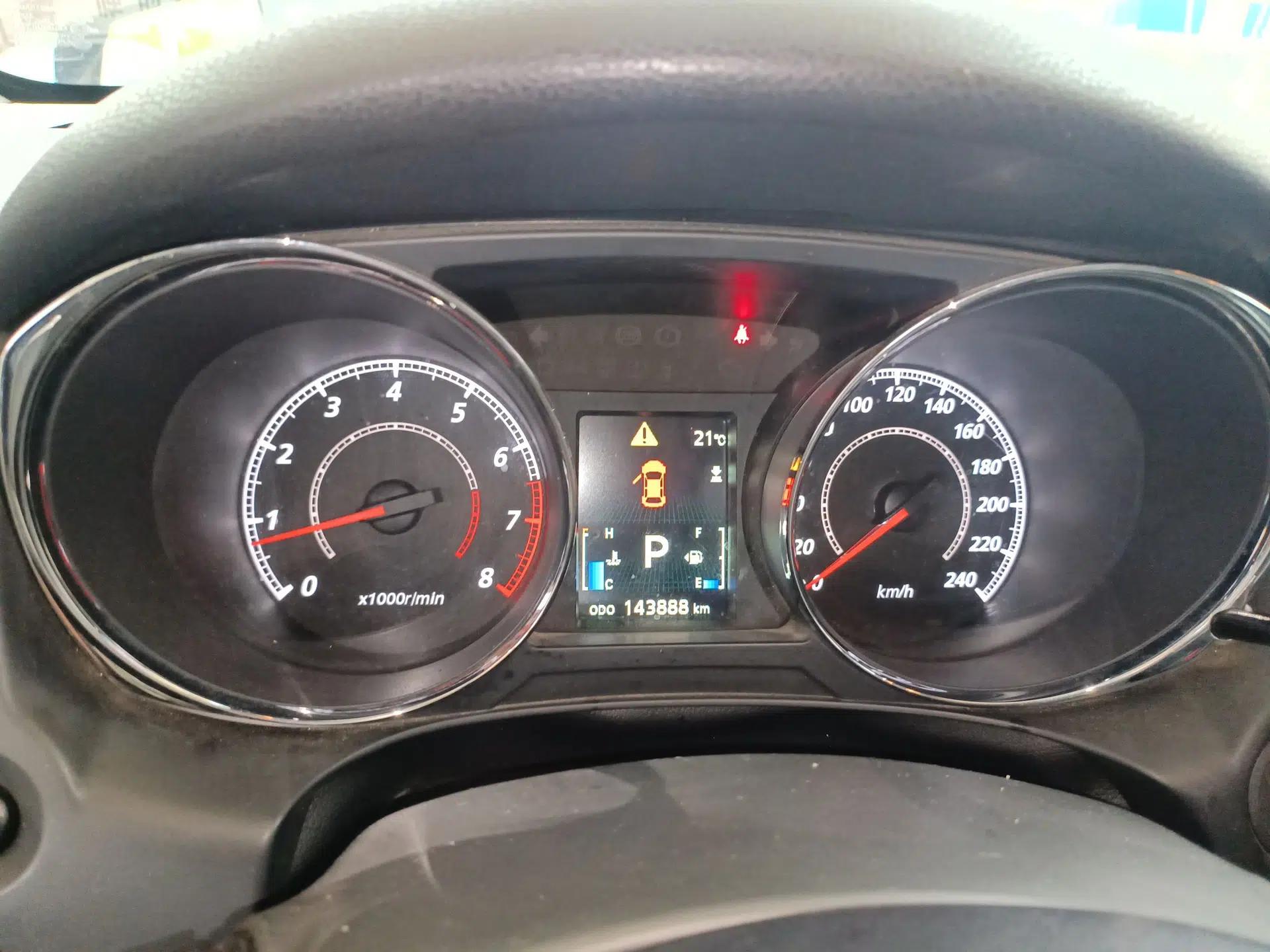 Citroen C4 Aircross 2013 2.0L Two-Wheel Drive Comfort Edition — миниатюра 15